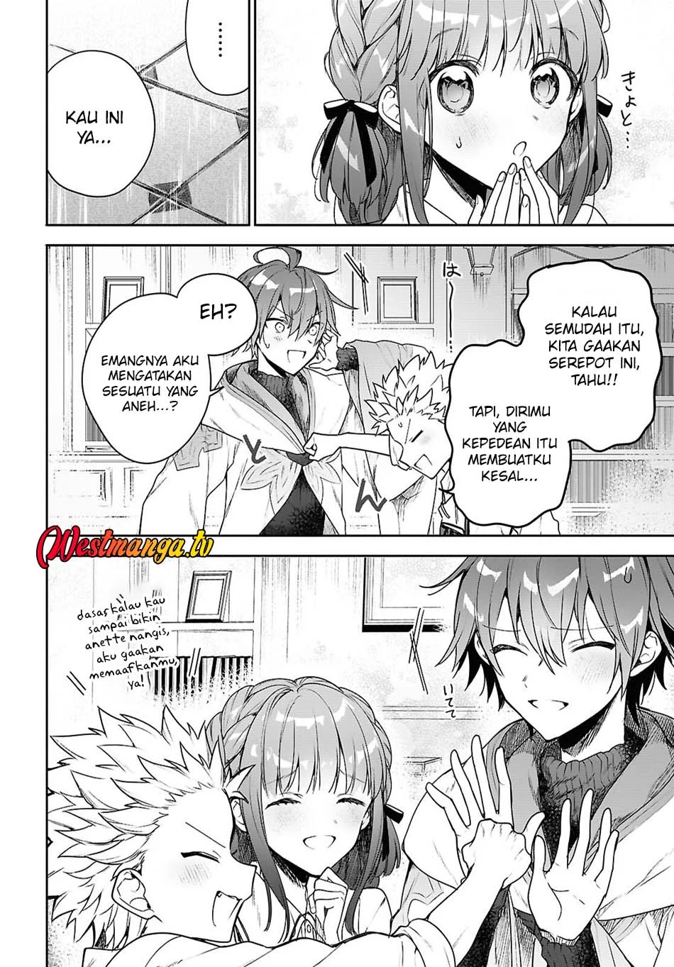 Next Life Chapter 69 - halaman 13