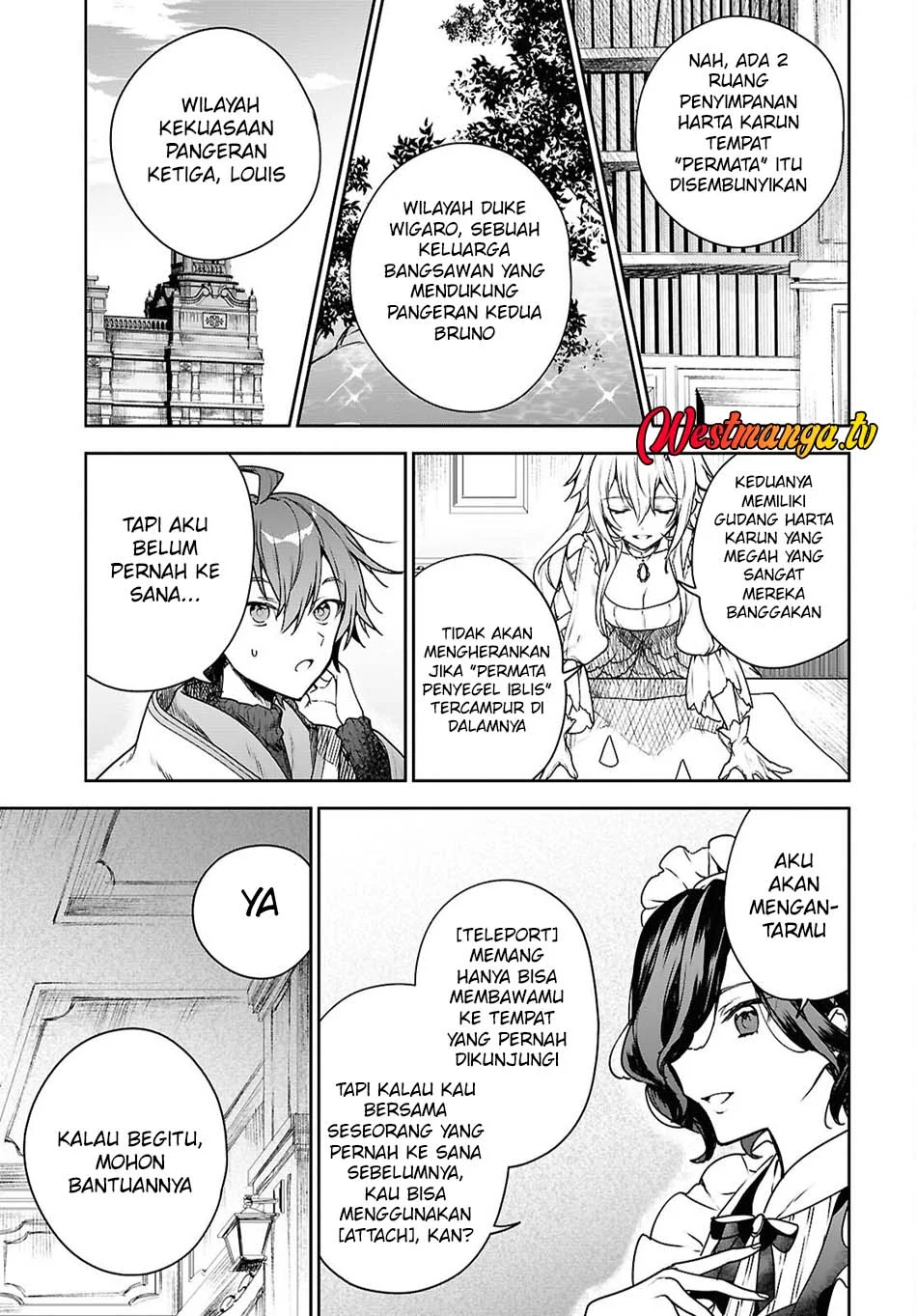 Next Life Chapter 69 - halaman 14