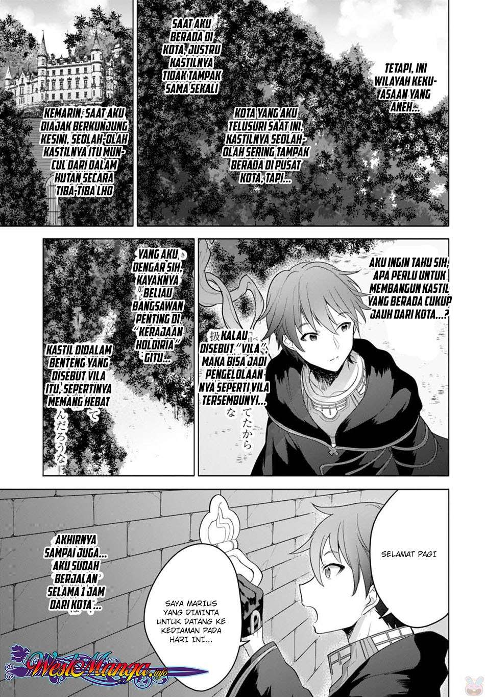 Next Life Chapter 7 - halaman 10