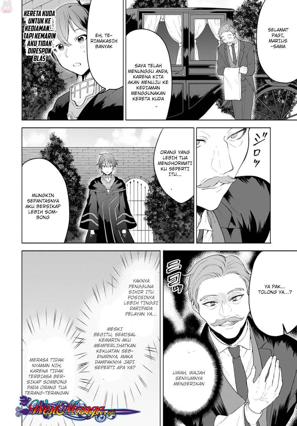 Next Life Chapter 7 - halaman 12