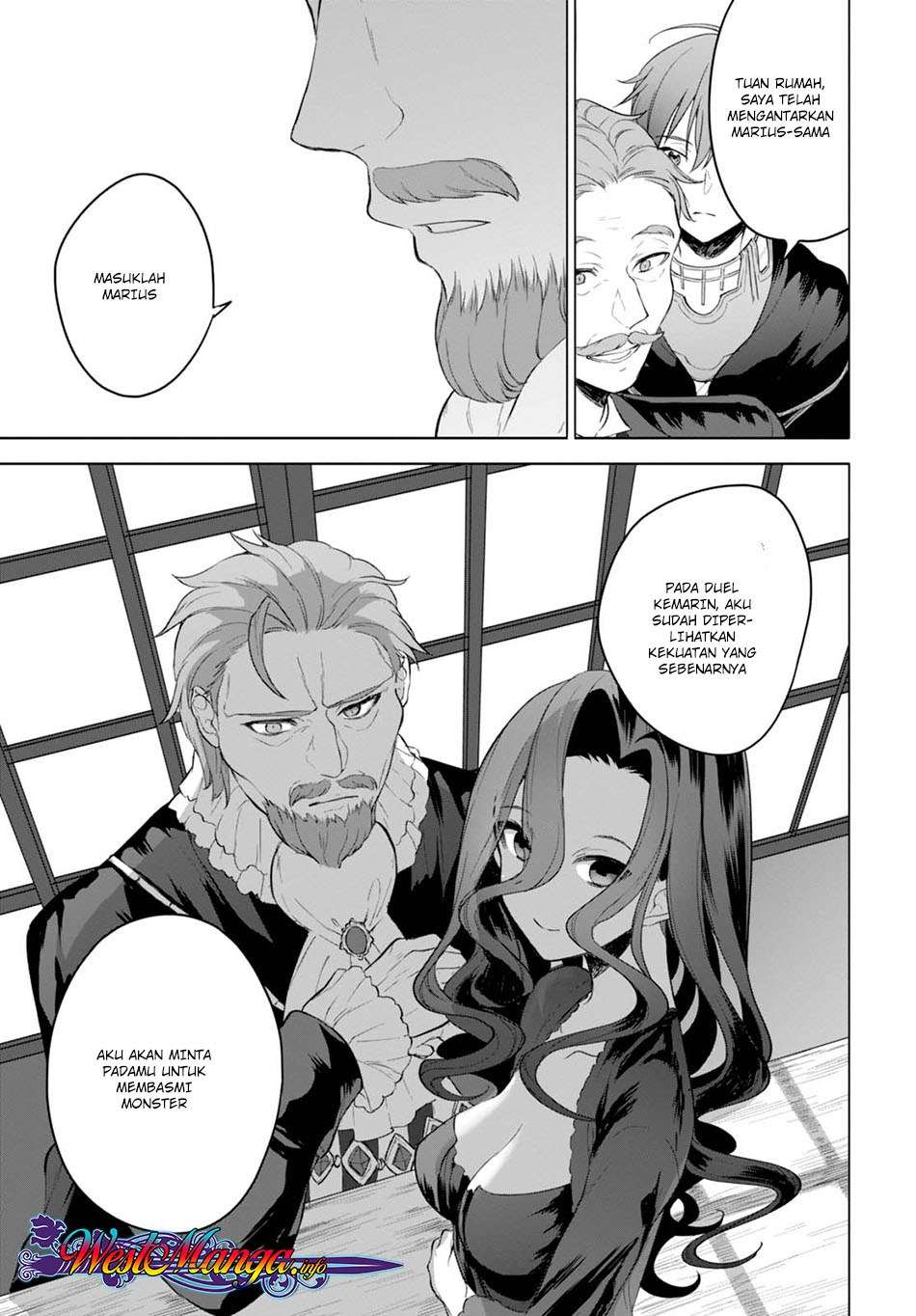 Next Life Chapter 7 - halaman 13