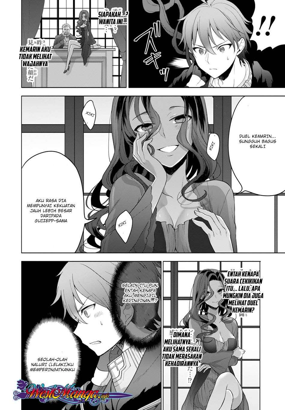 Next Life Chapter 7 - halaman 14
