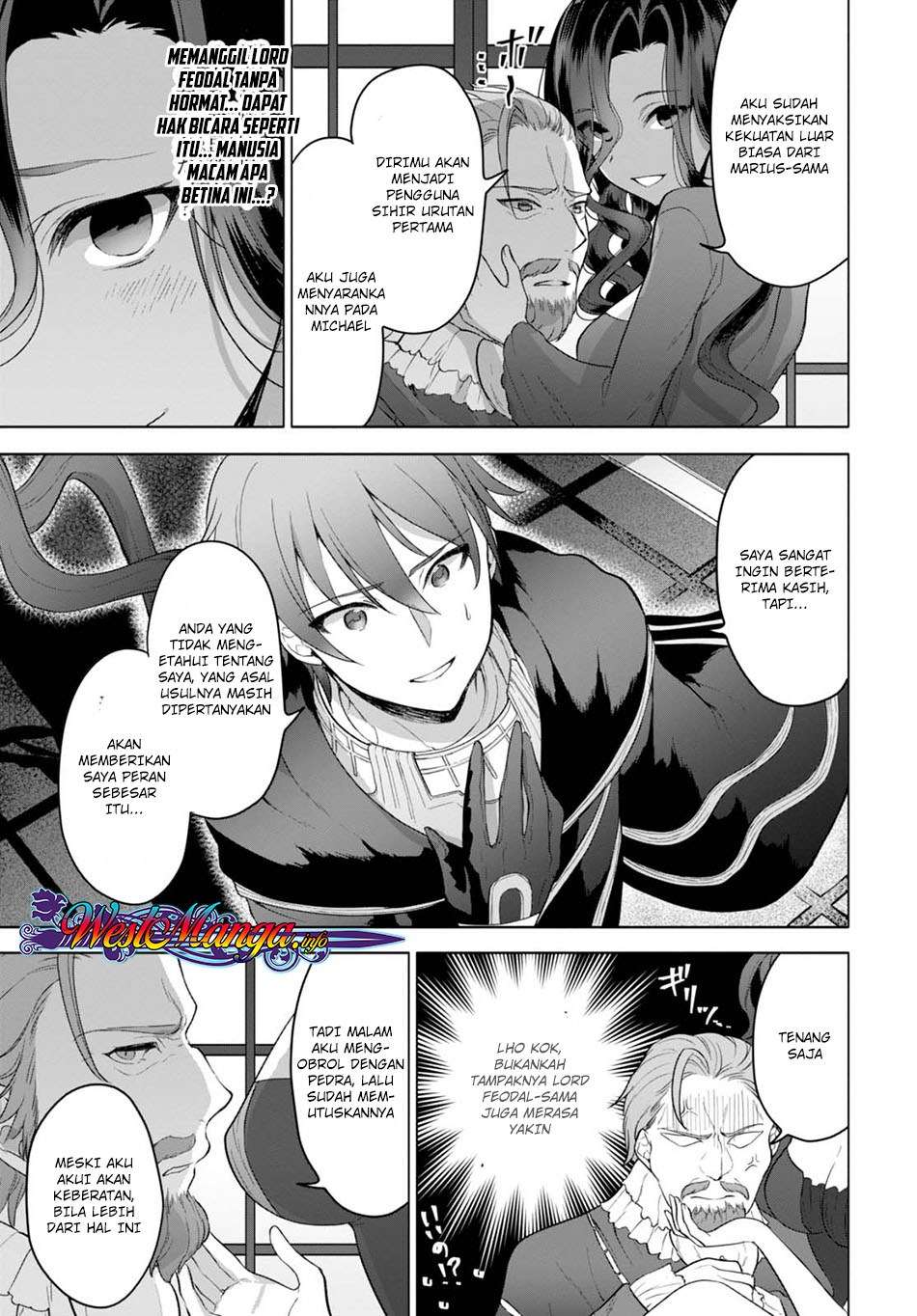Next Life Chapter 7 - halaman 15