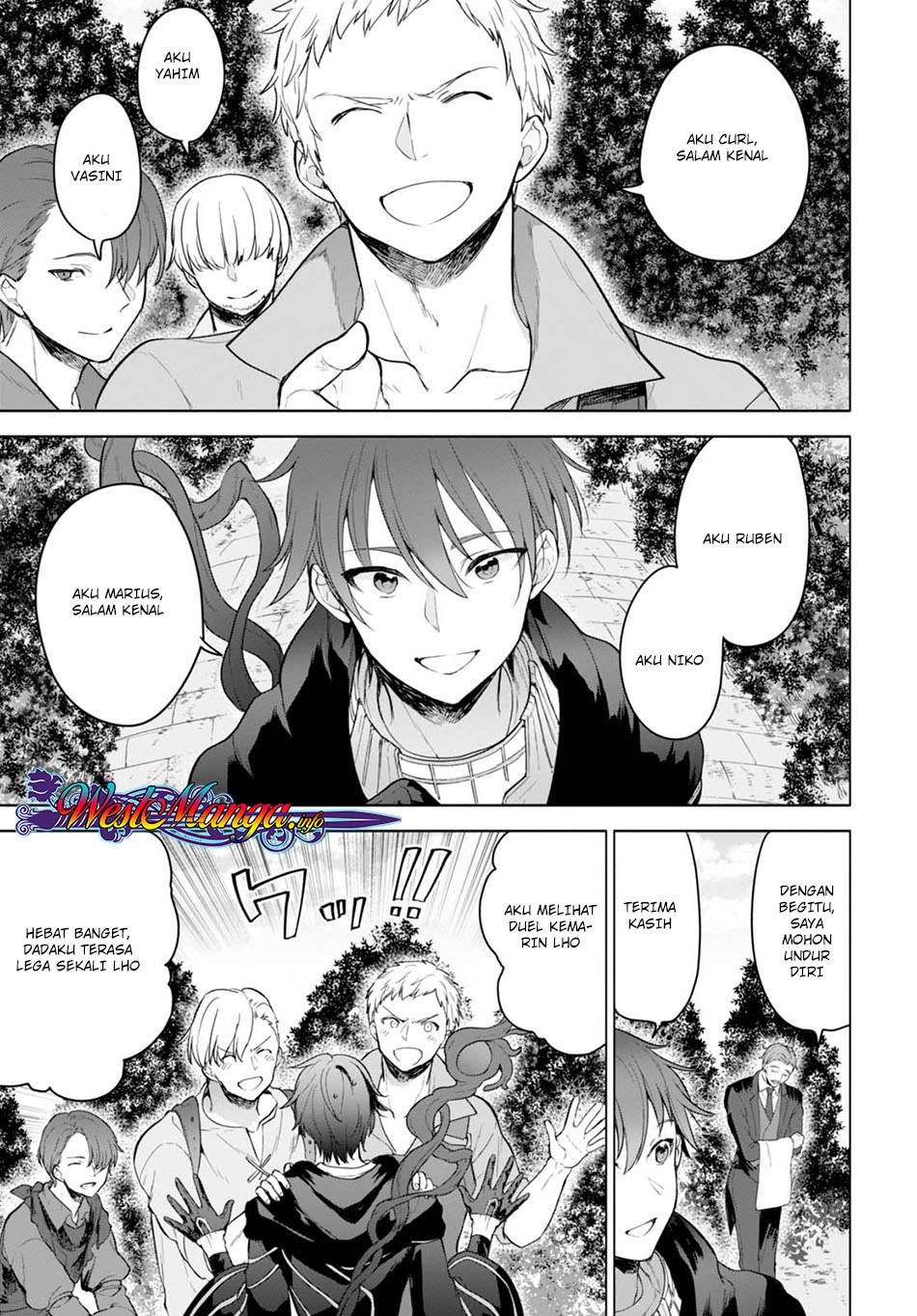 Next Life Chapter 7 - halaman 17