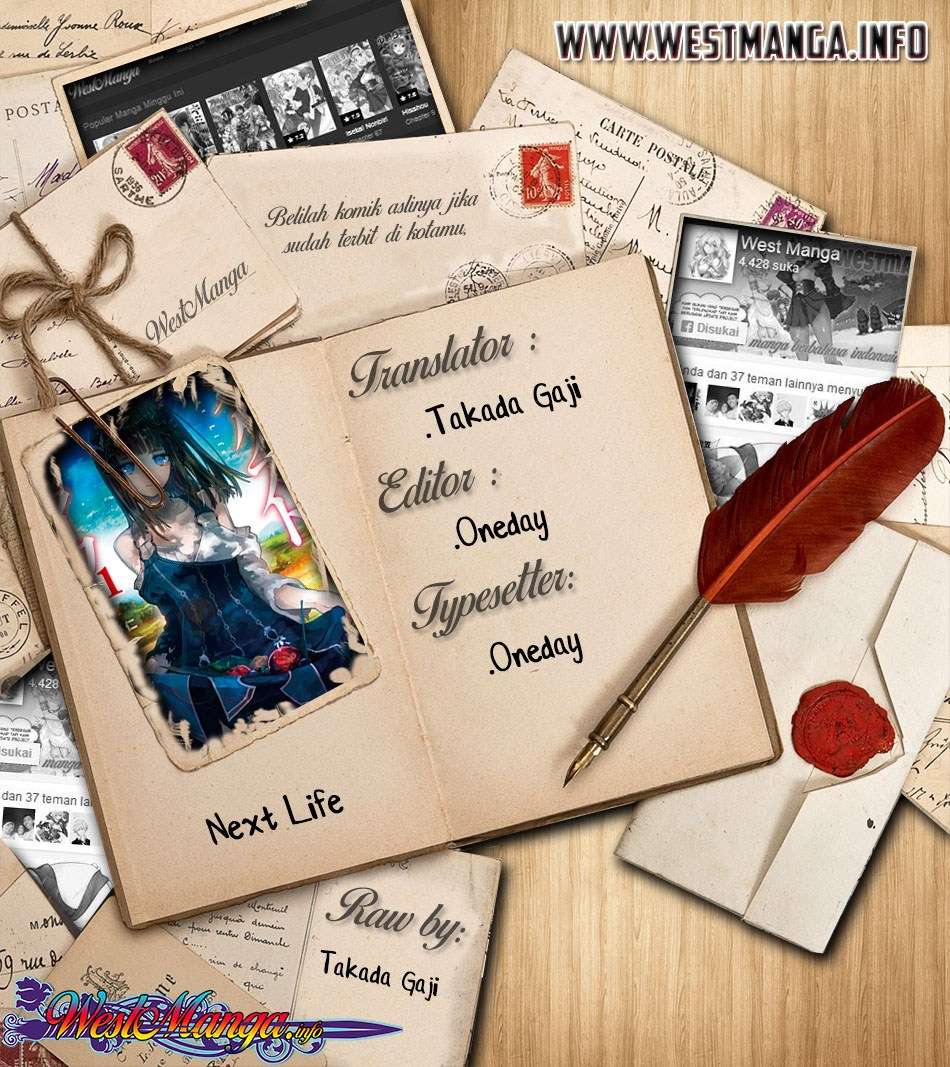 Next Life Chapter 7 - halaman 2
