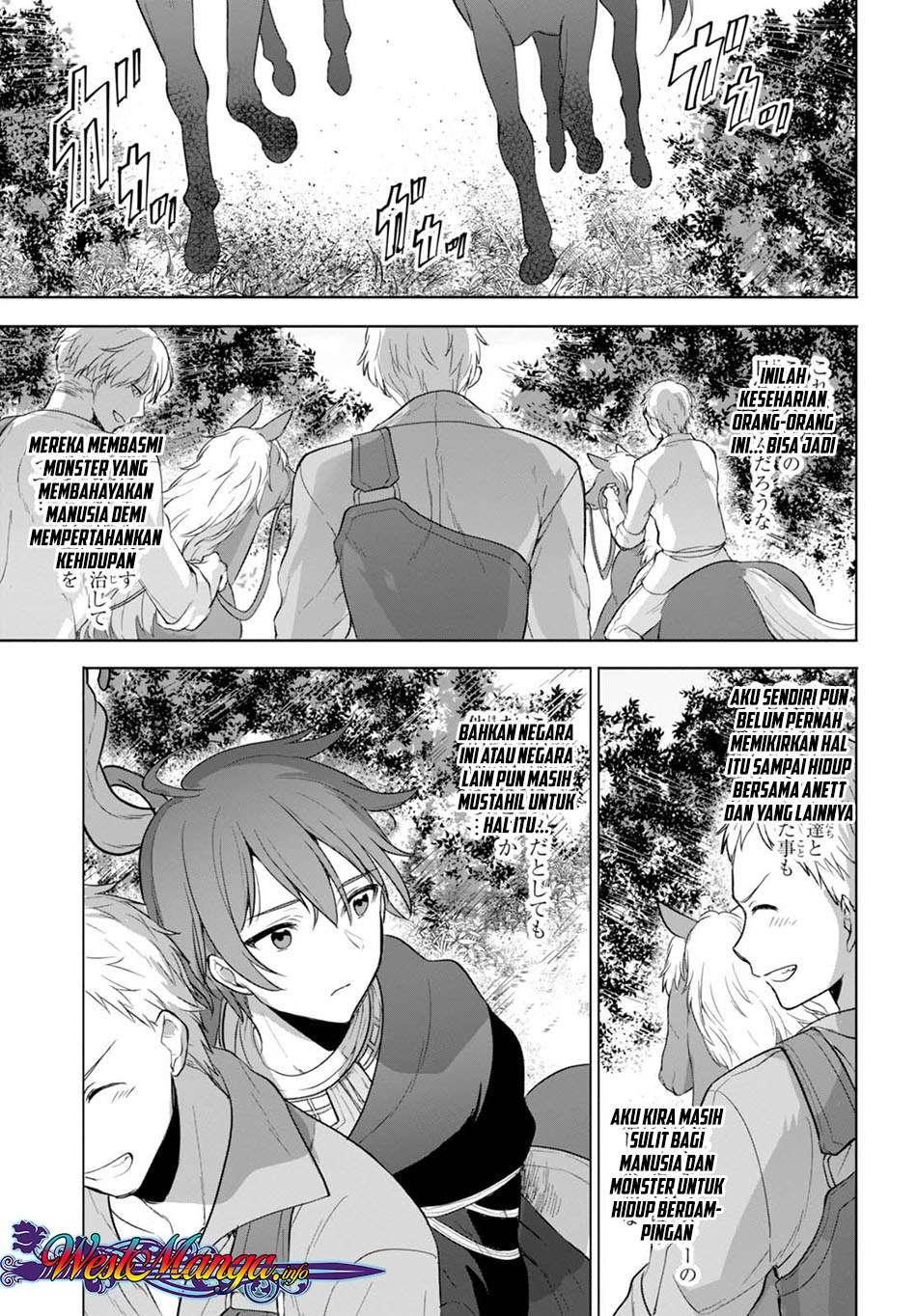 Next Life Chapter 7 - halaman 23
