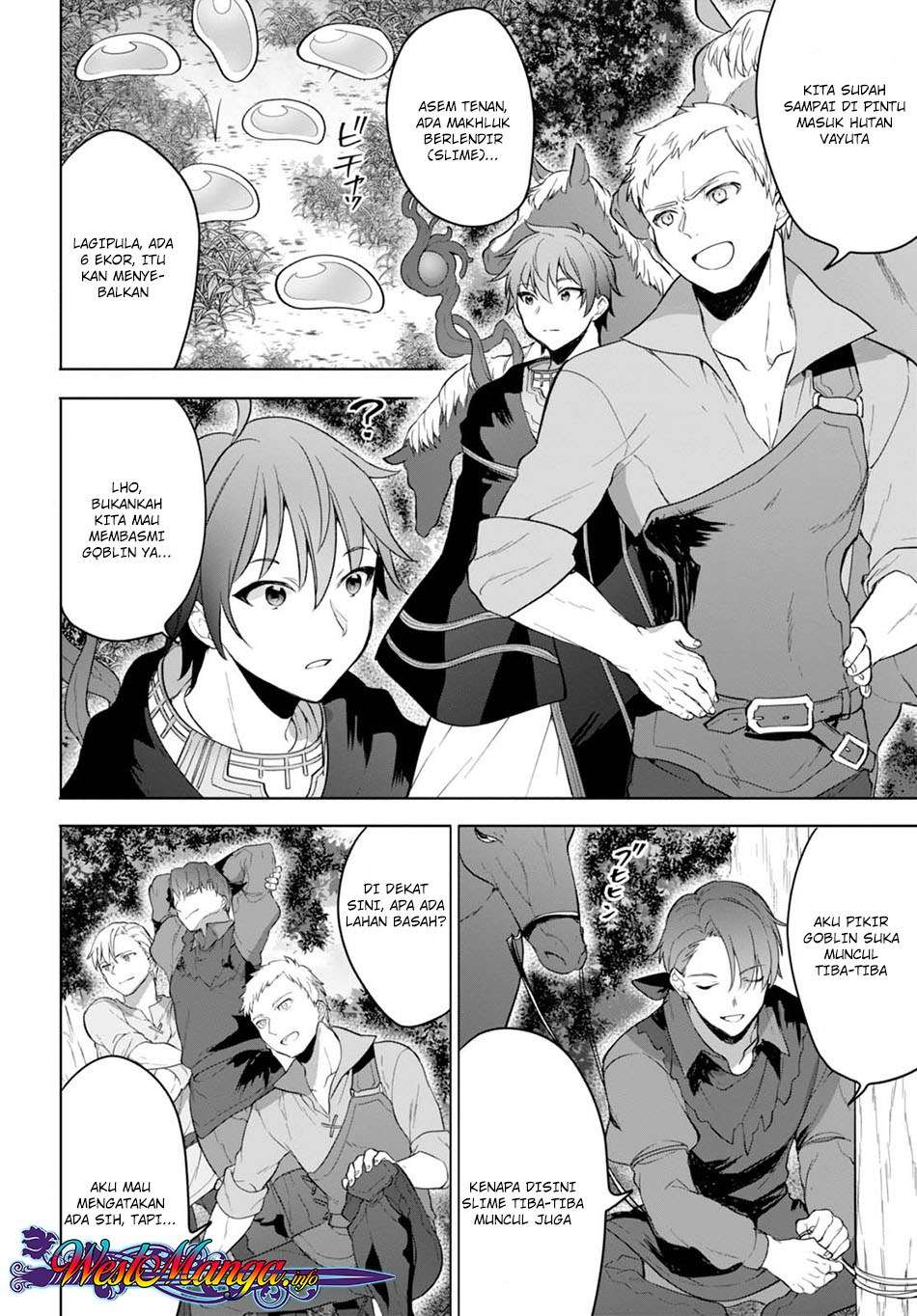 Next Life Chapter 7 - halaman 24