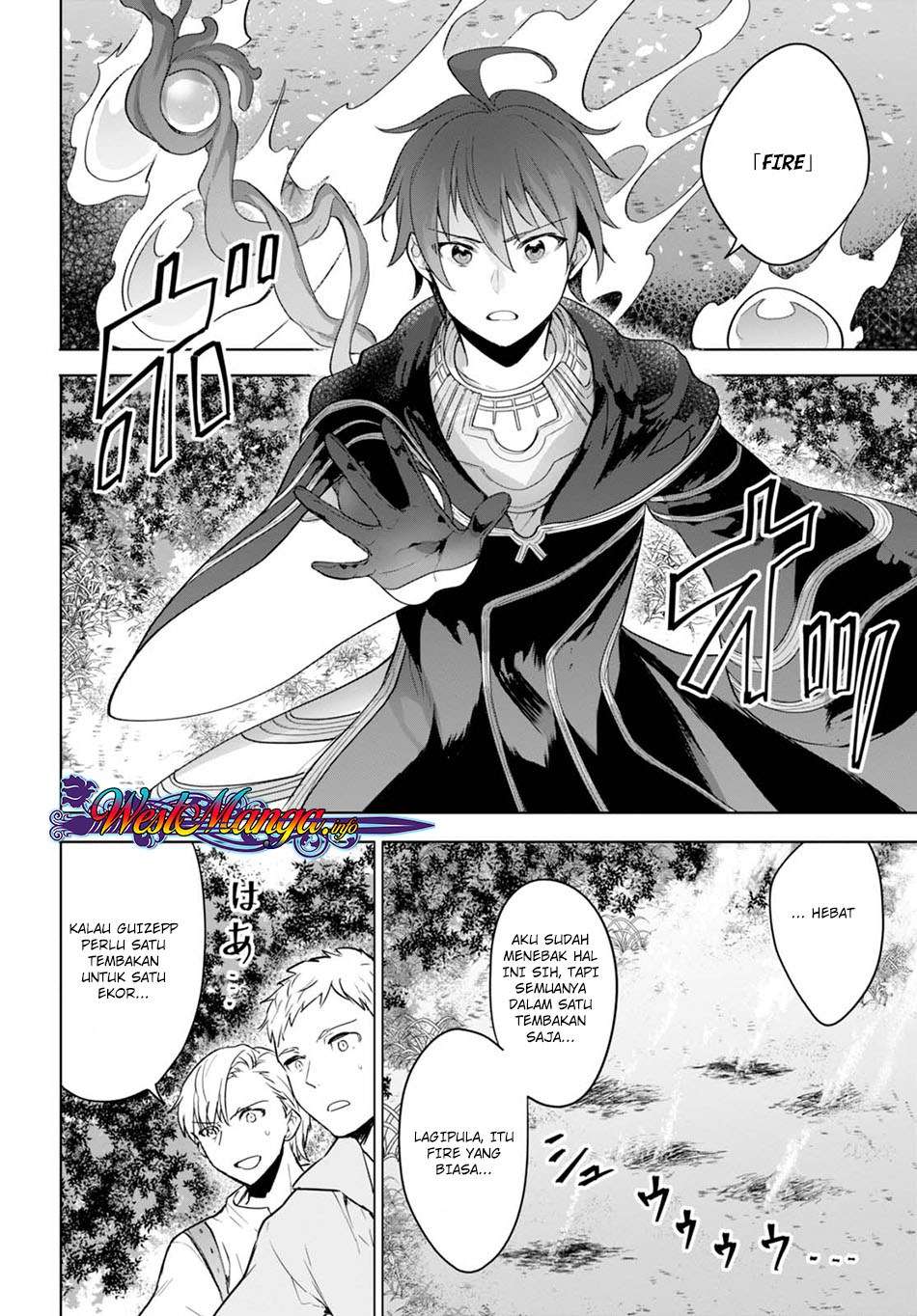Next Life Chapter 7 - halaman 26