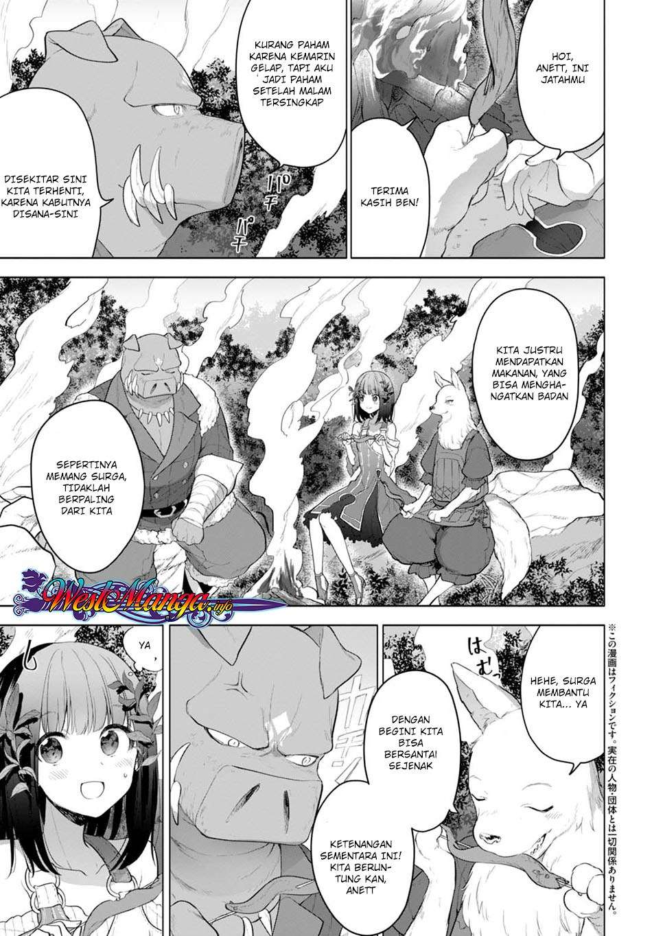 Next Life Chapter 7 - halaman 4