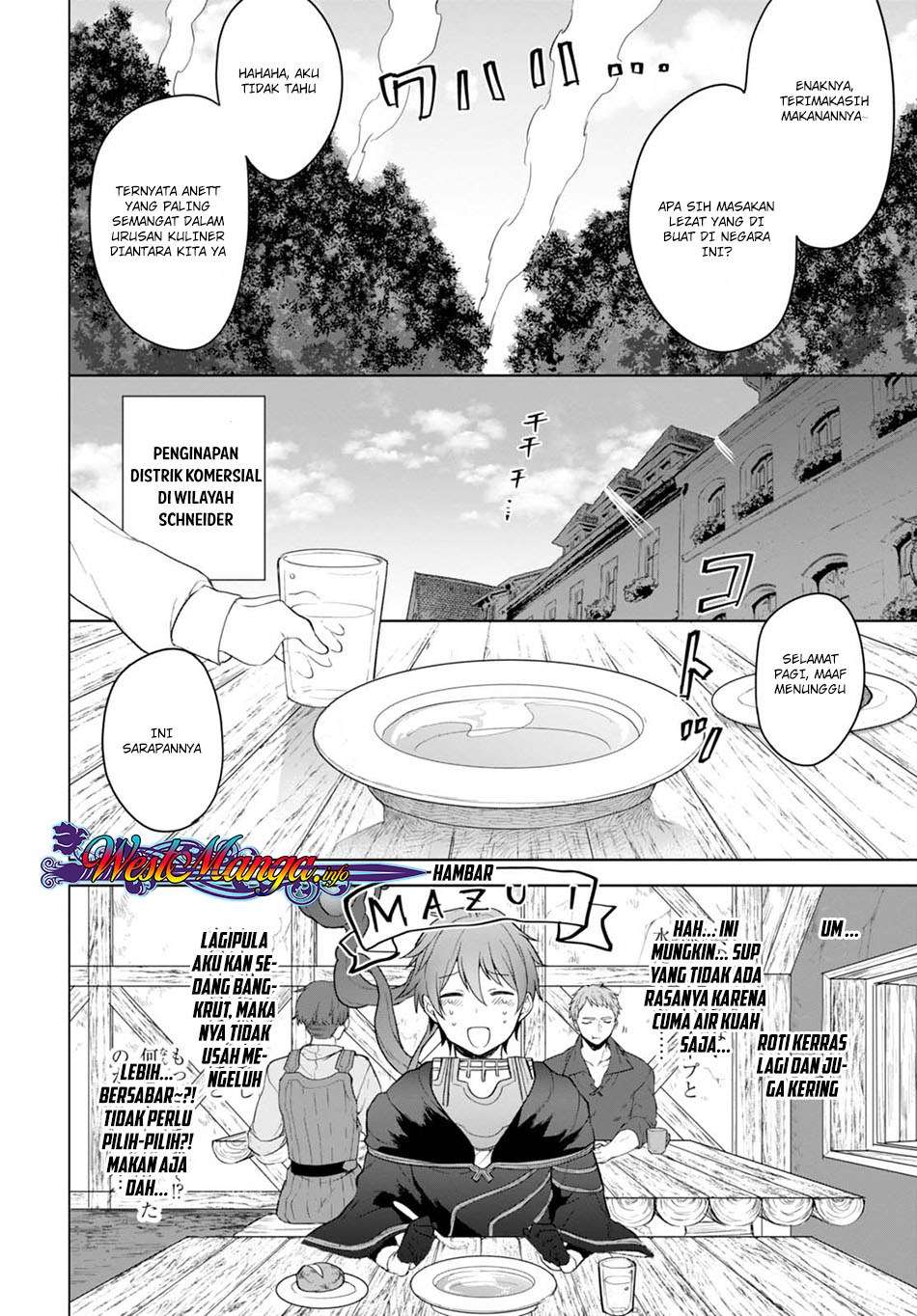 Next Life Chapter 7 - halaman 7
