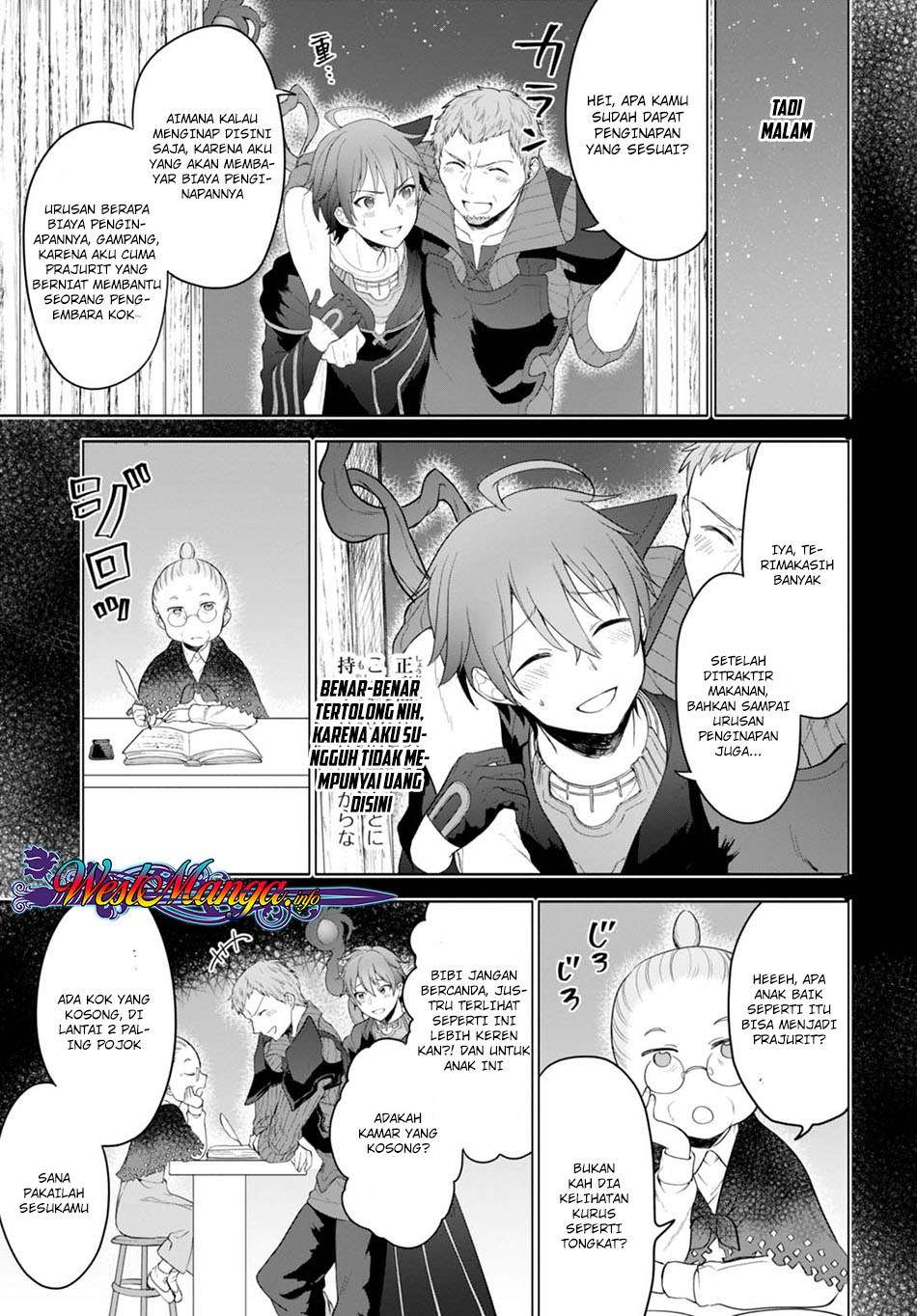 Next Life Chapter 7 - halaman 8