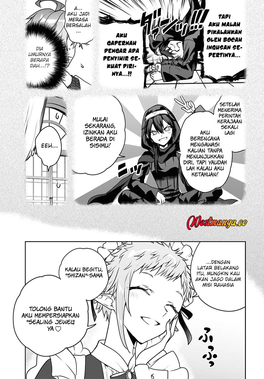 Next Life Chapter 70 - halaman 10