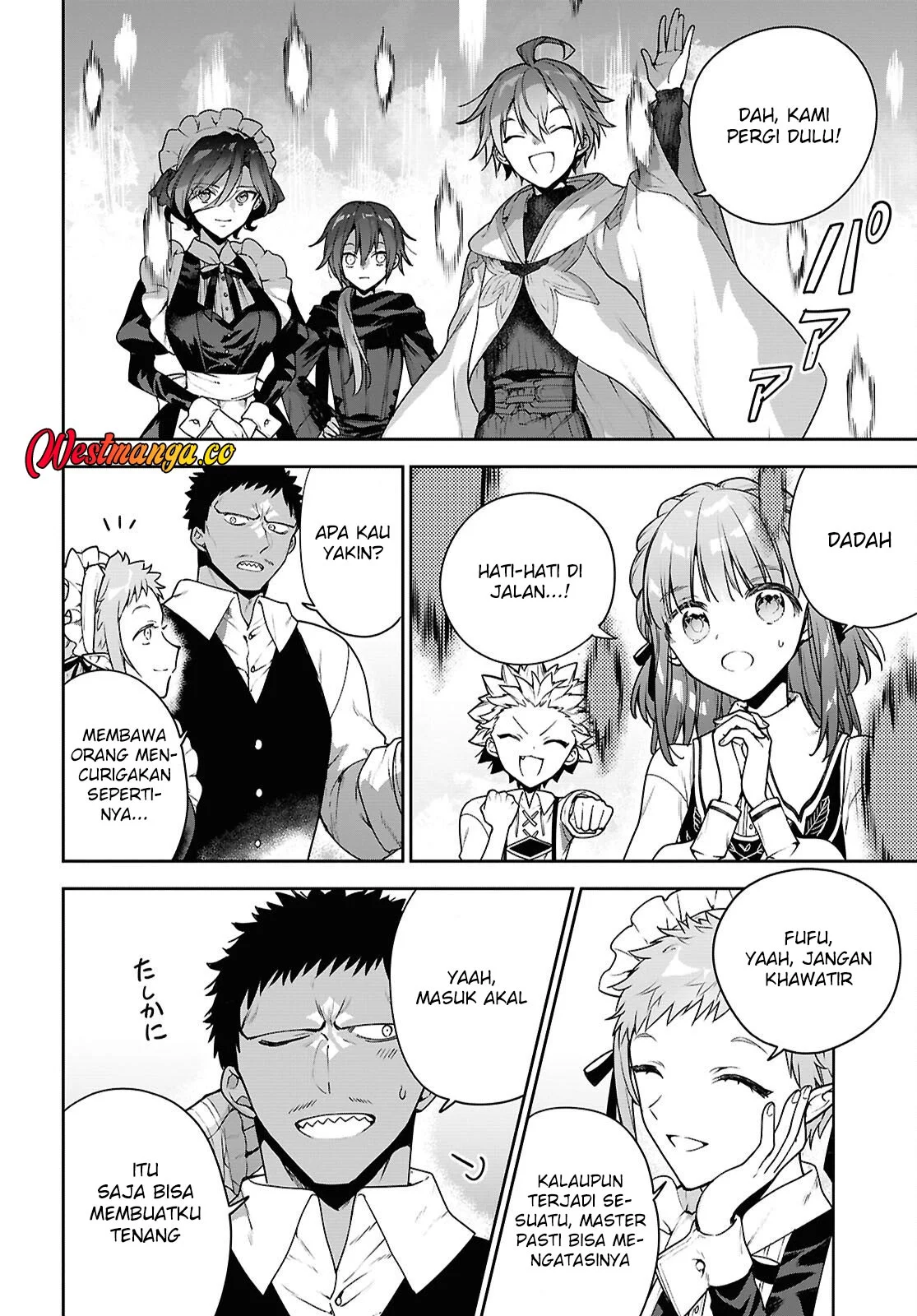 Next Life Chapter 70 - halaman 11
