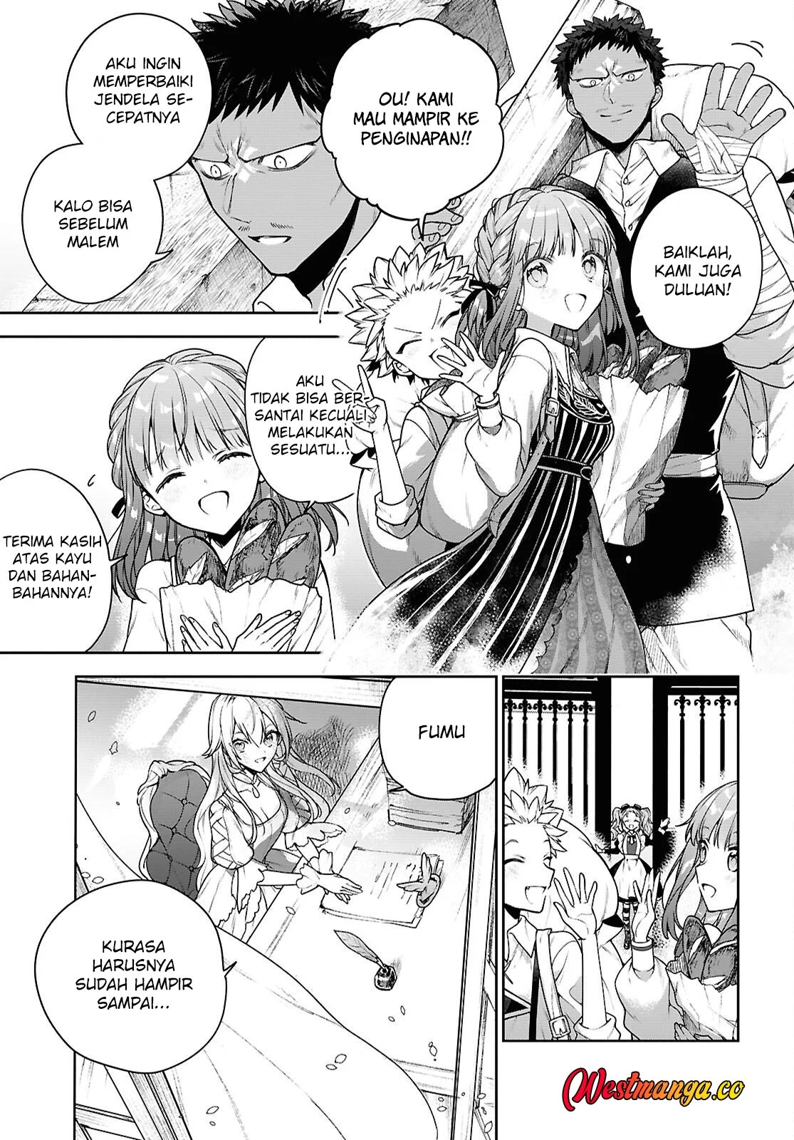 Next Life Chapter 70 - halaman 12