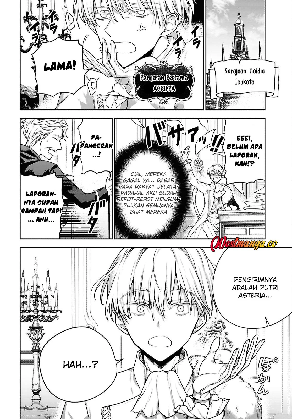 Next Life Chapter 70 - halaman 13