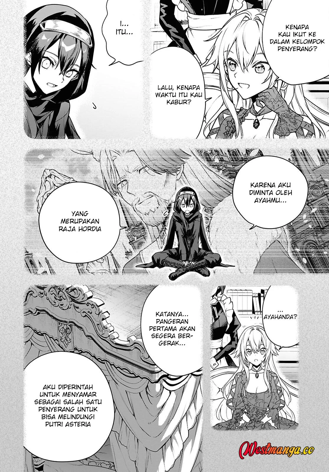 Next Life Chapter 70 - halaman 6