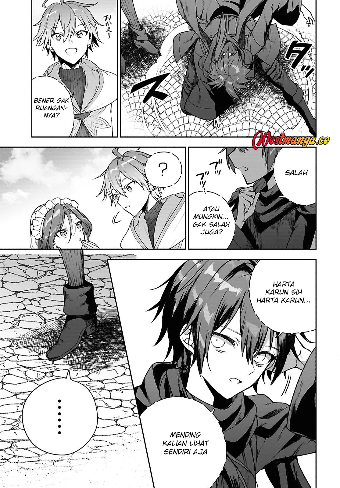 Next Life Chapter 71 - halaman 12