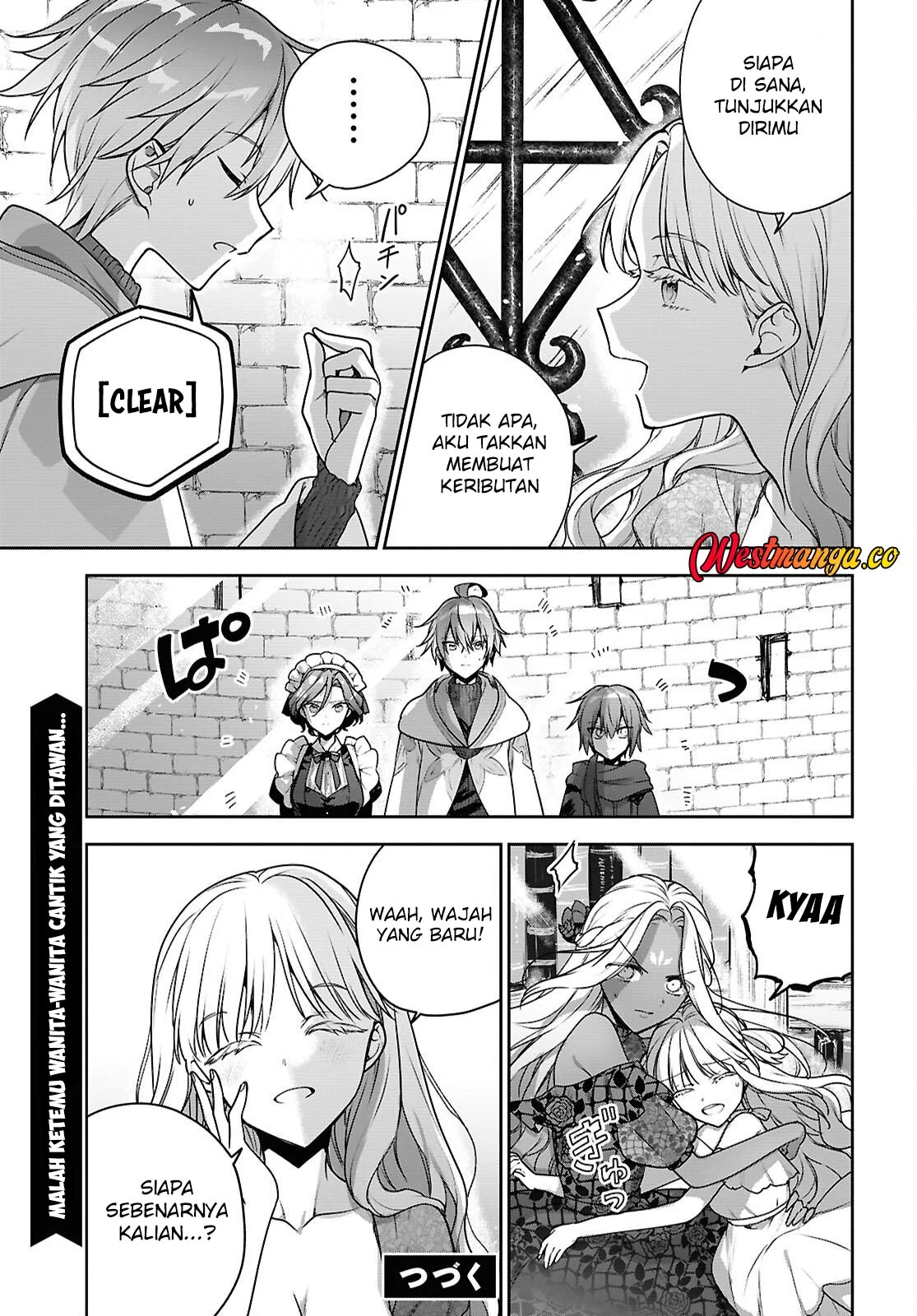 Next Life Chapter 71 - halaman 14