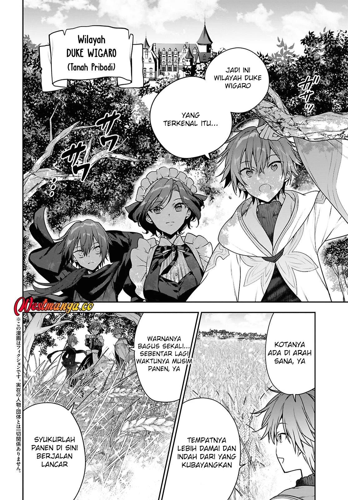 Next Life Chapter 71 - halaman 4