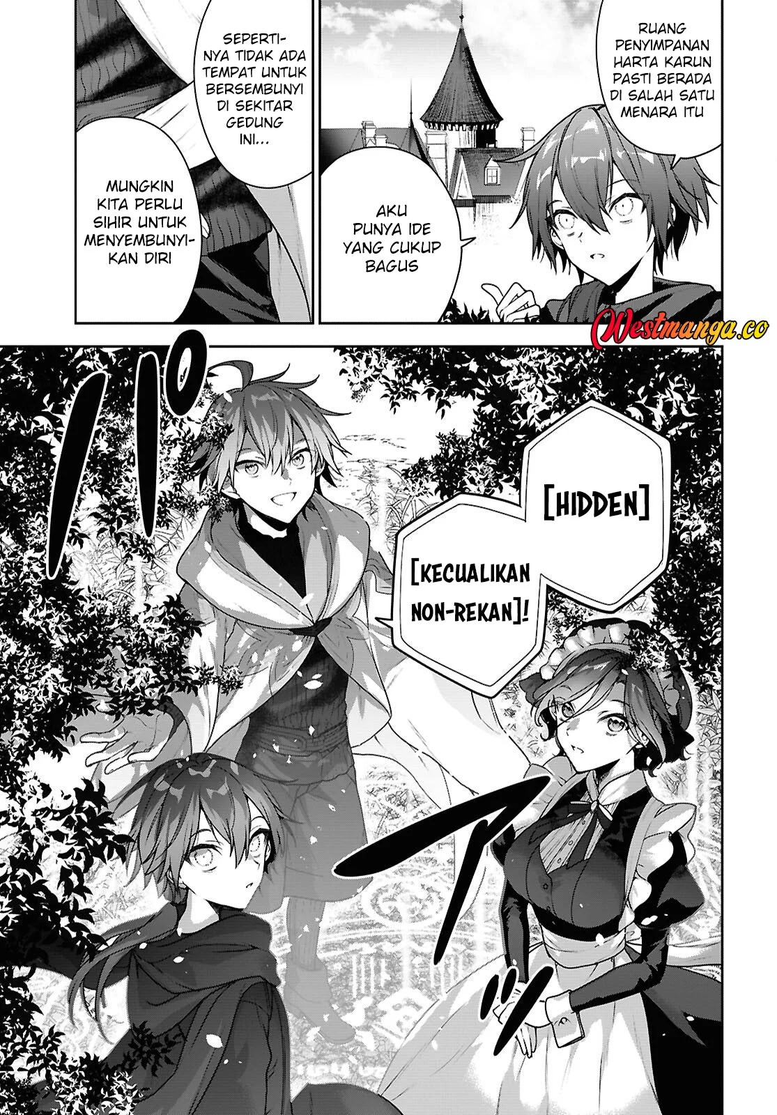 Next Life Chapter 71 - halaman 5