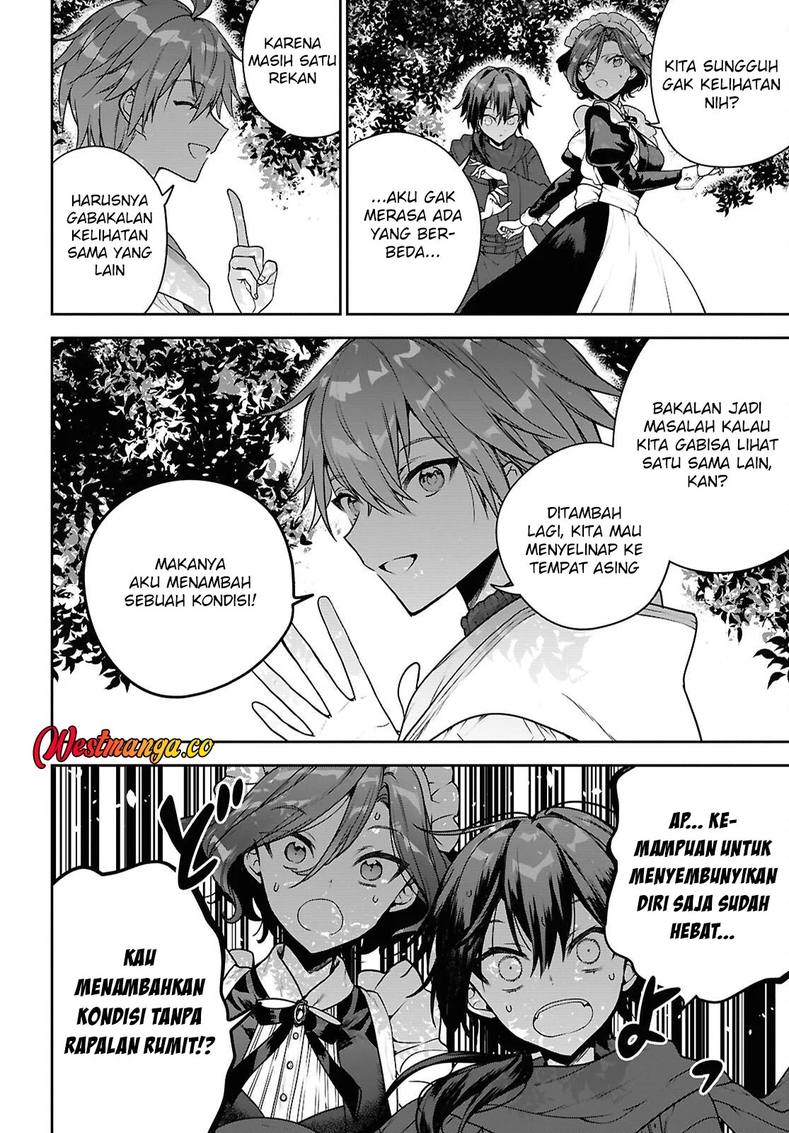 Next Life Chapter 71 - halaman 6