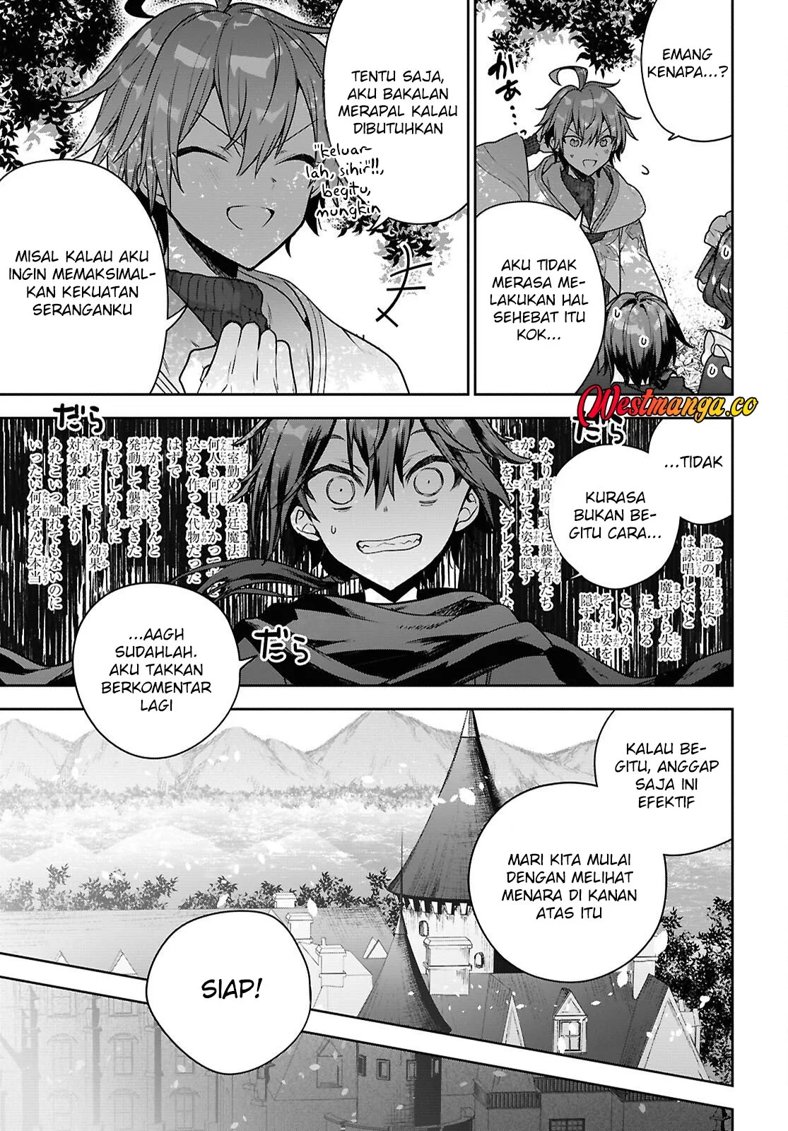Next Life Chapter 71 - halaman 8