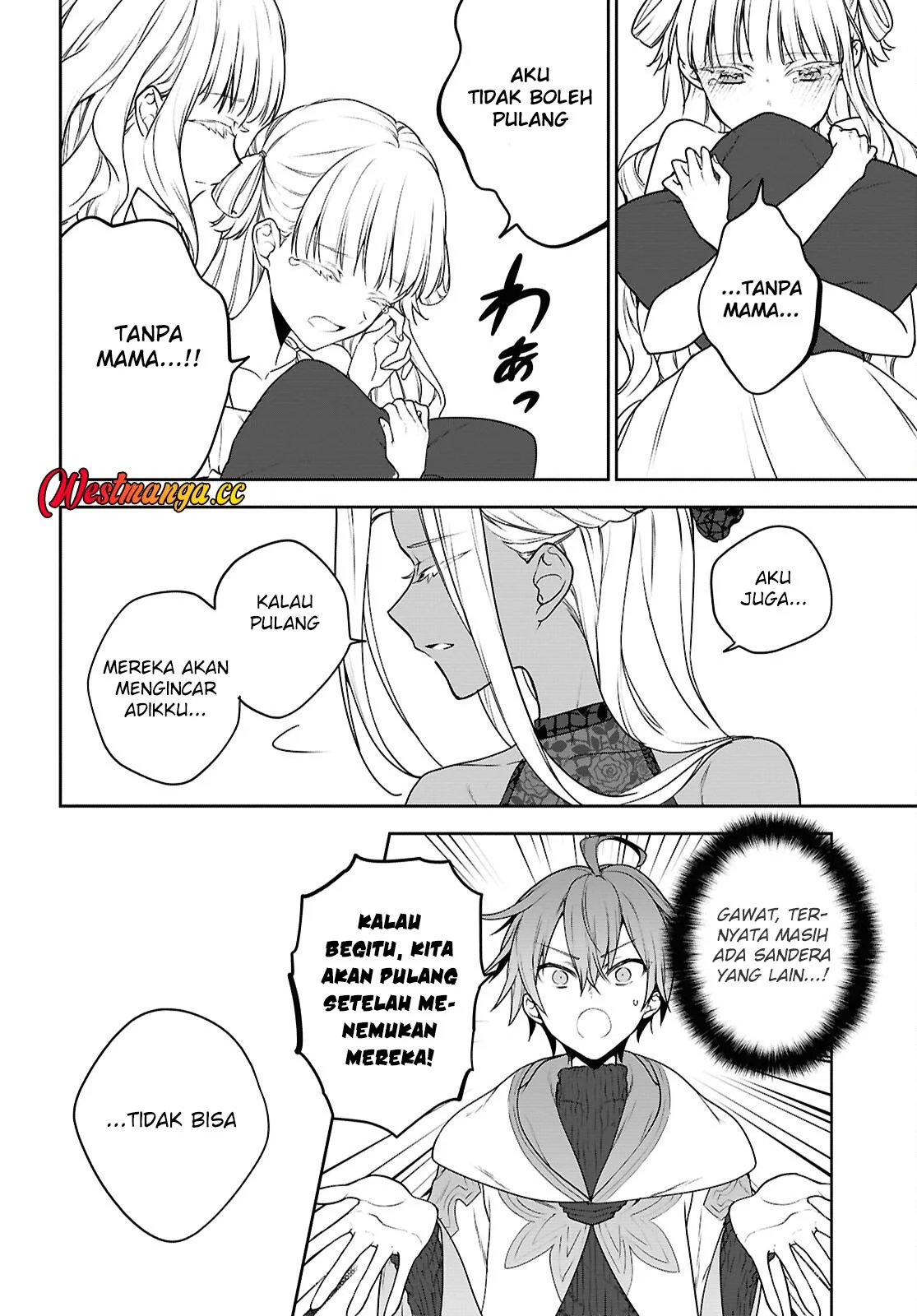 Next Life Chapter 72.2 - halaman 10