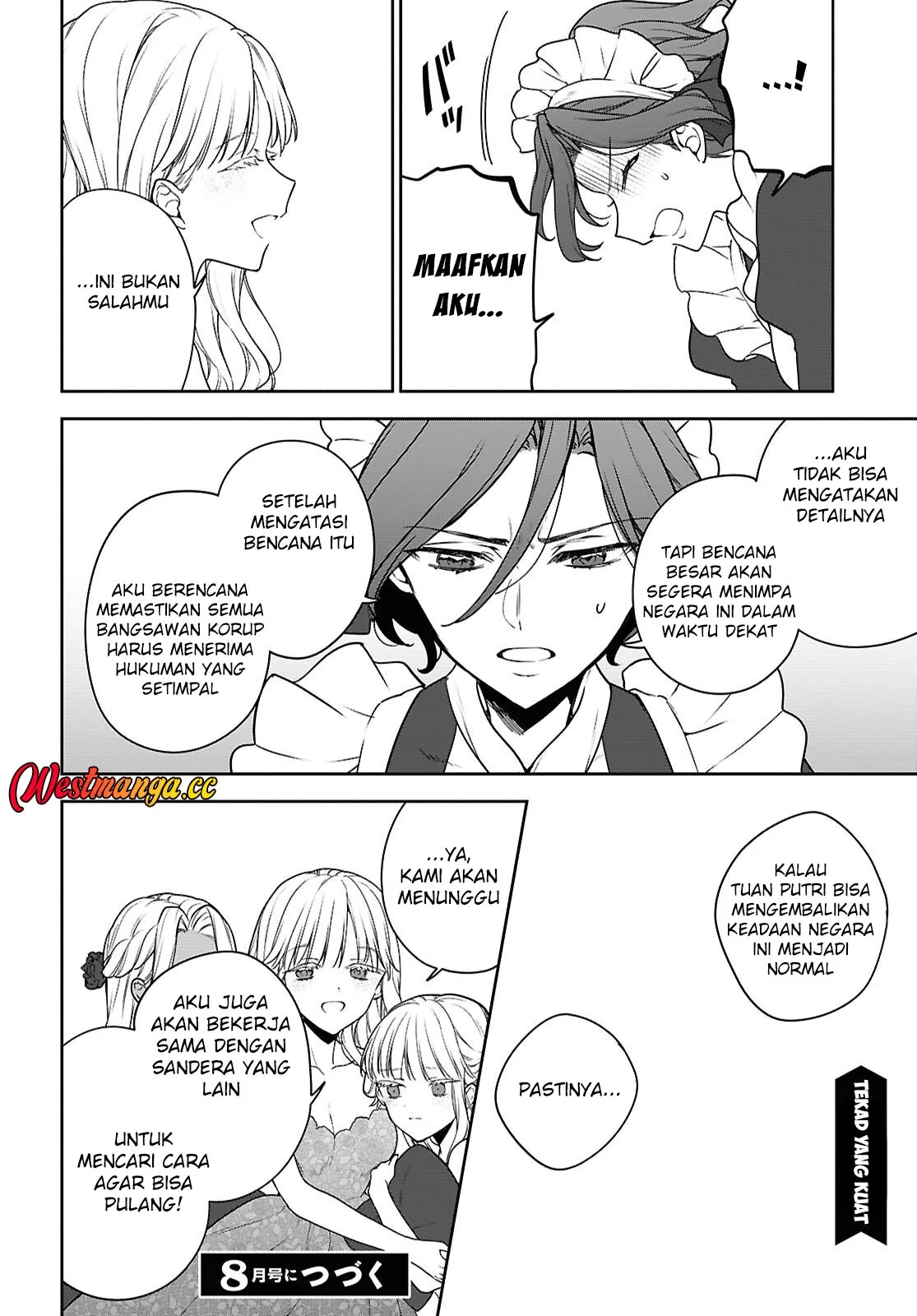 Next Life Chapter 72.2 - halaman 14