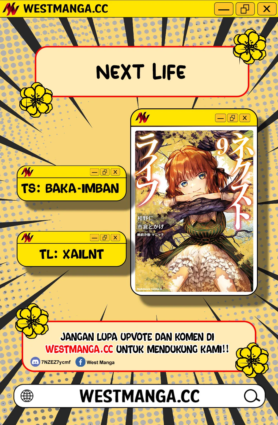 Next Life Chapter 72.2 - halaman 3