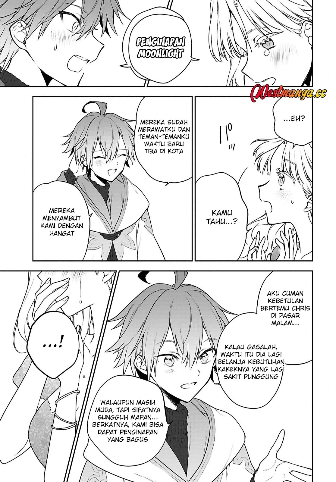 Next Life Chapter 72.2 - halaman 6