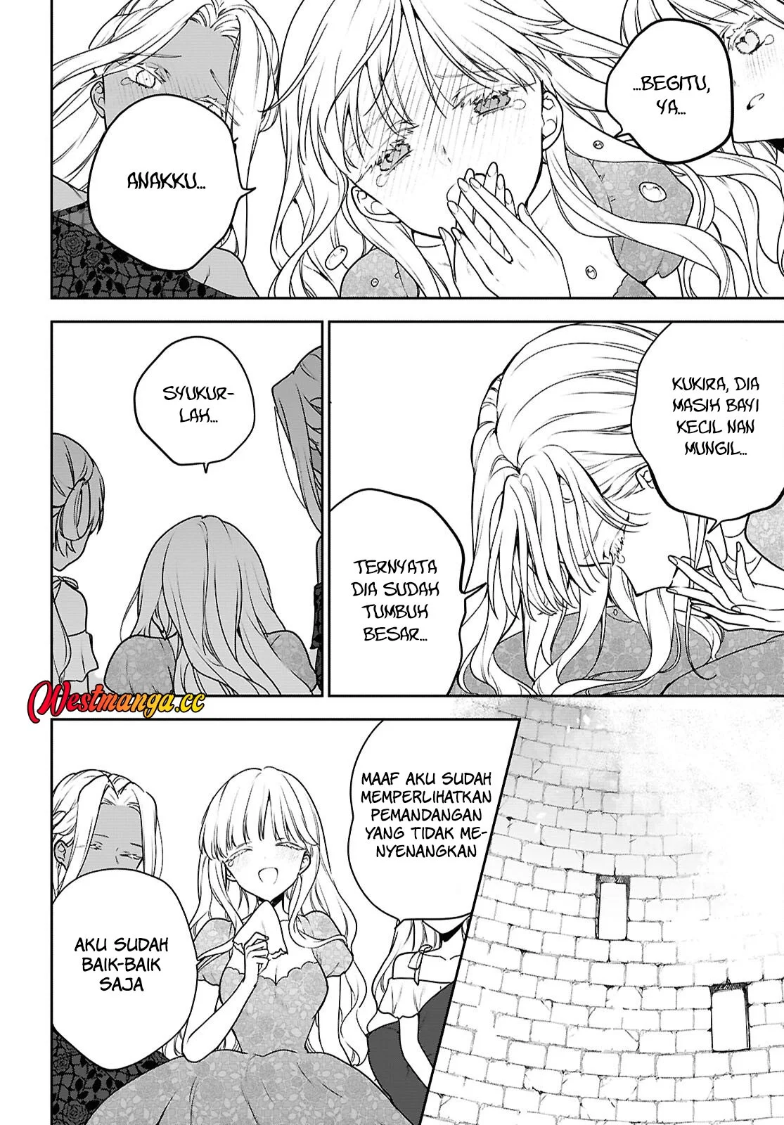Next Life Chapter 72.2 - halaman 7