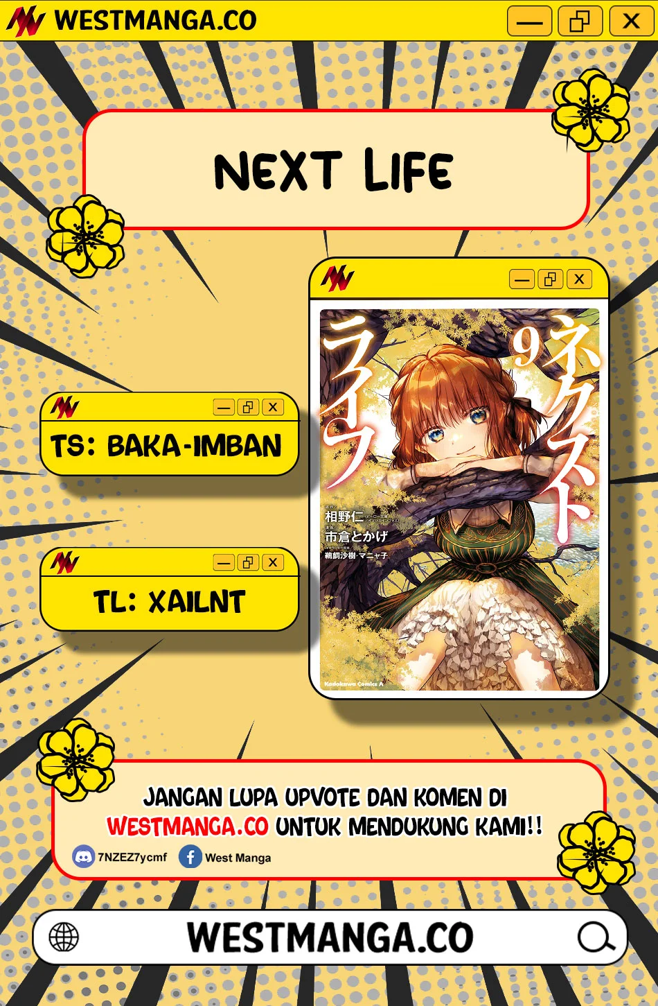 Next Life Chapter 72 - halaman 3