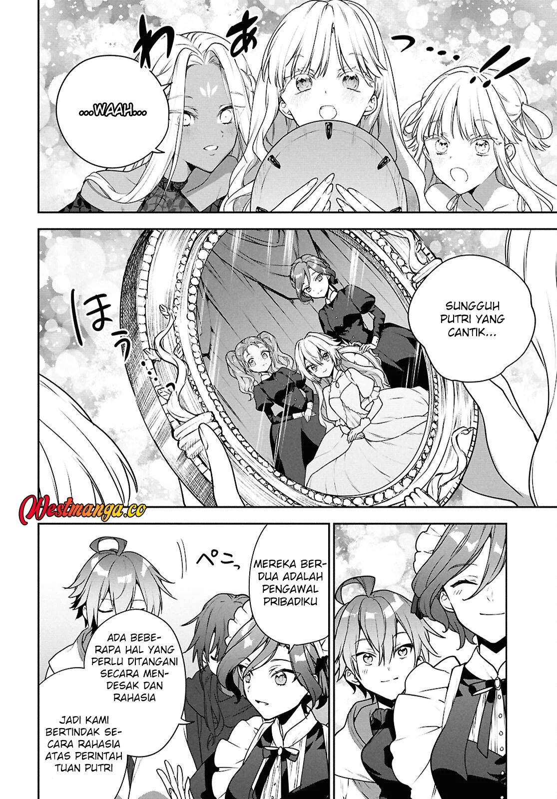 Next Life Chapter 72 - halaman 7