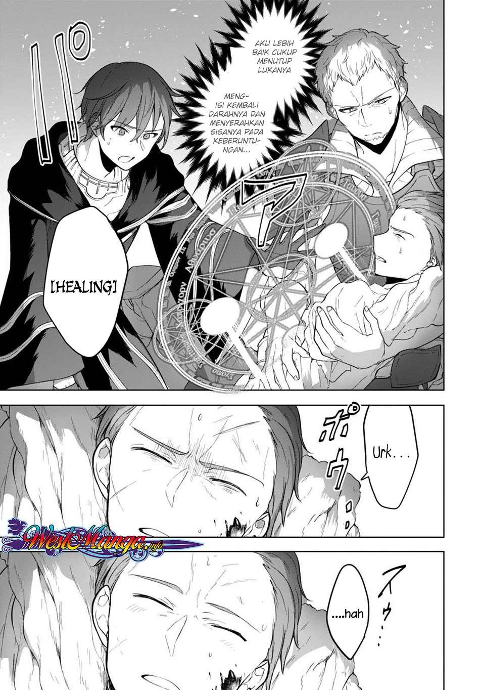 Next Life Chapter 8 - halaman 11