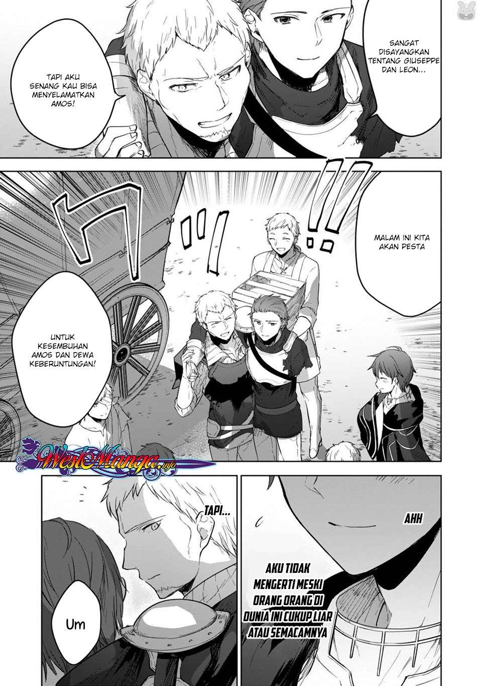 Next Life Chapter 8 - halaman 15
