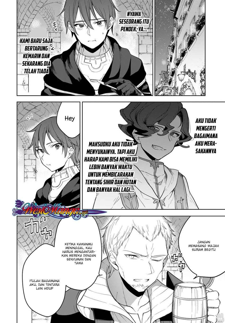 Next Life Chapter 8 - halaman 18