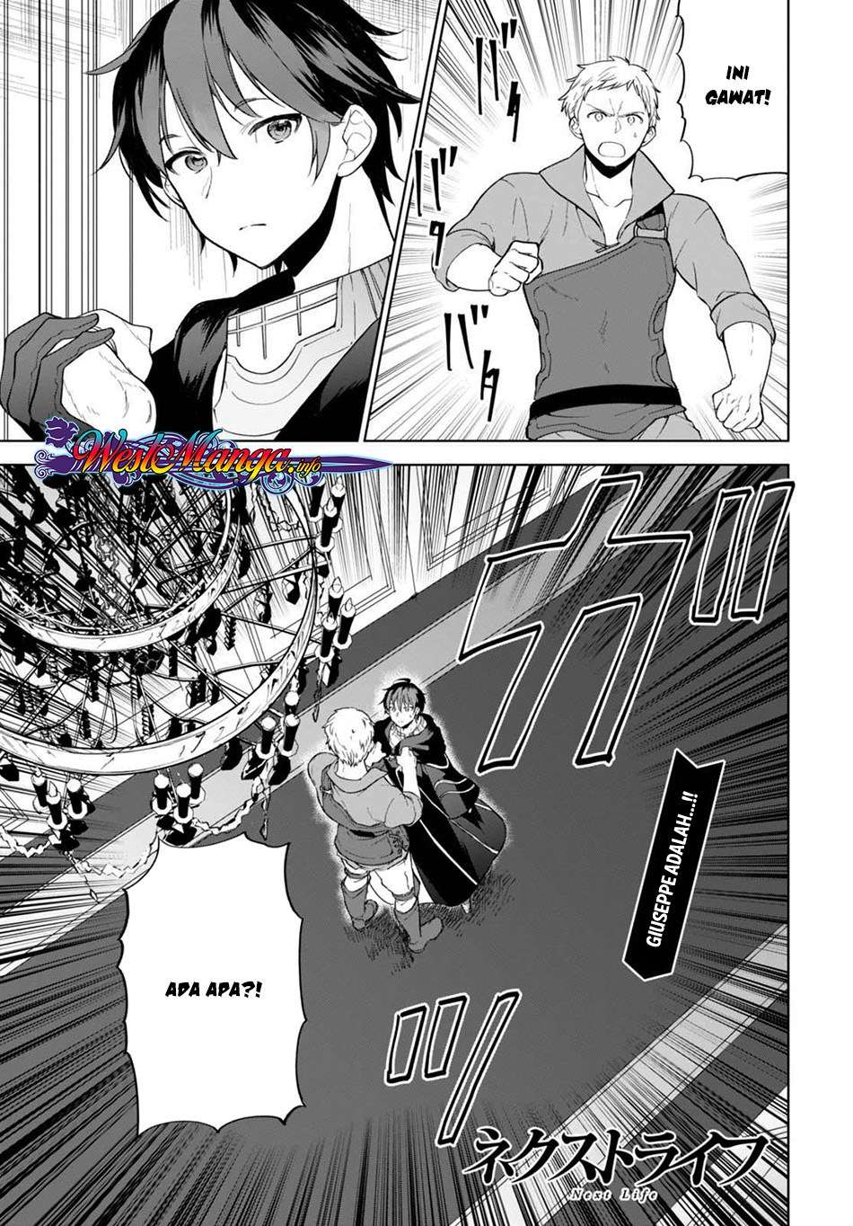 Next Life Chapter 8 - halaman 2