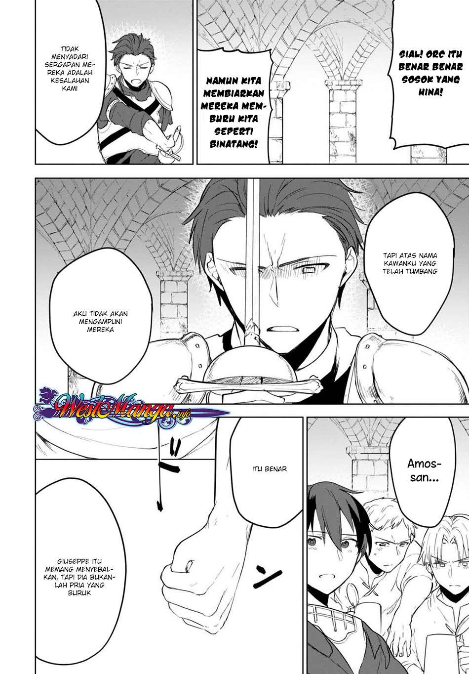 Next Life Chapter 8 - halaman 25