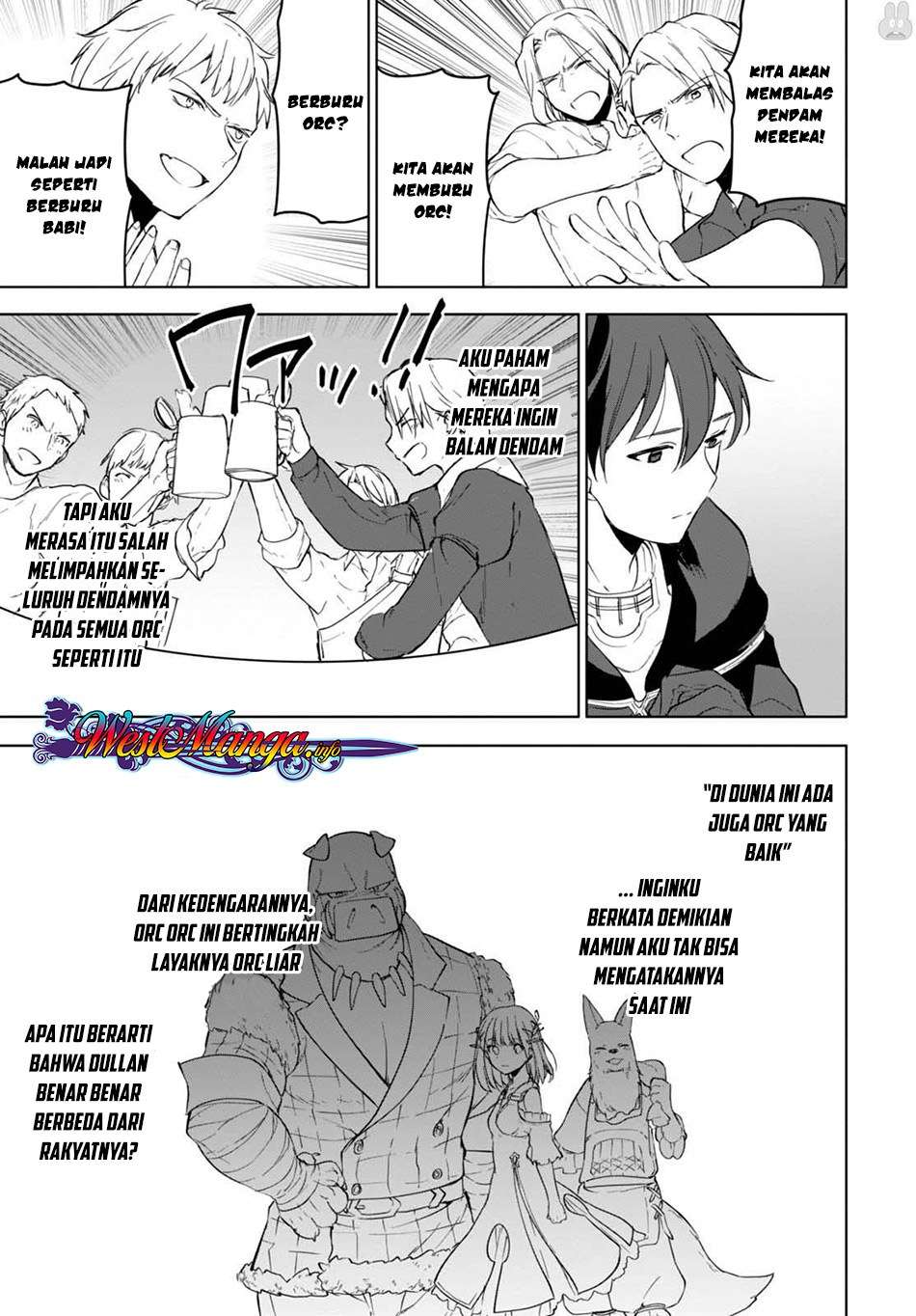 Next Life Chapter 8 - halaman 26