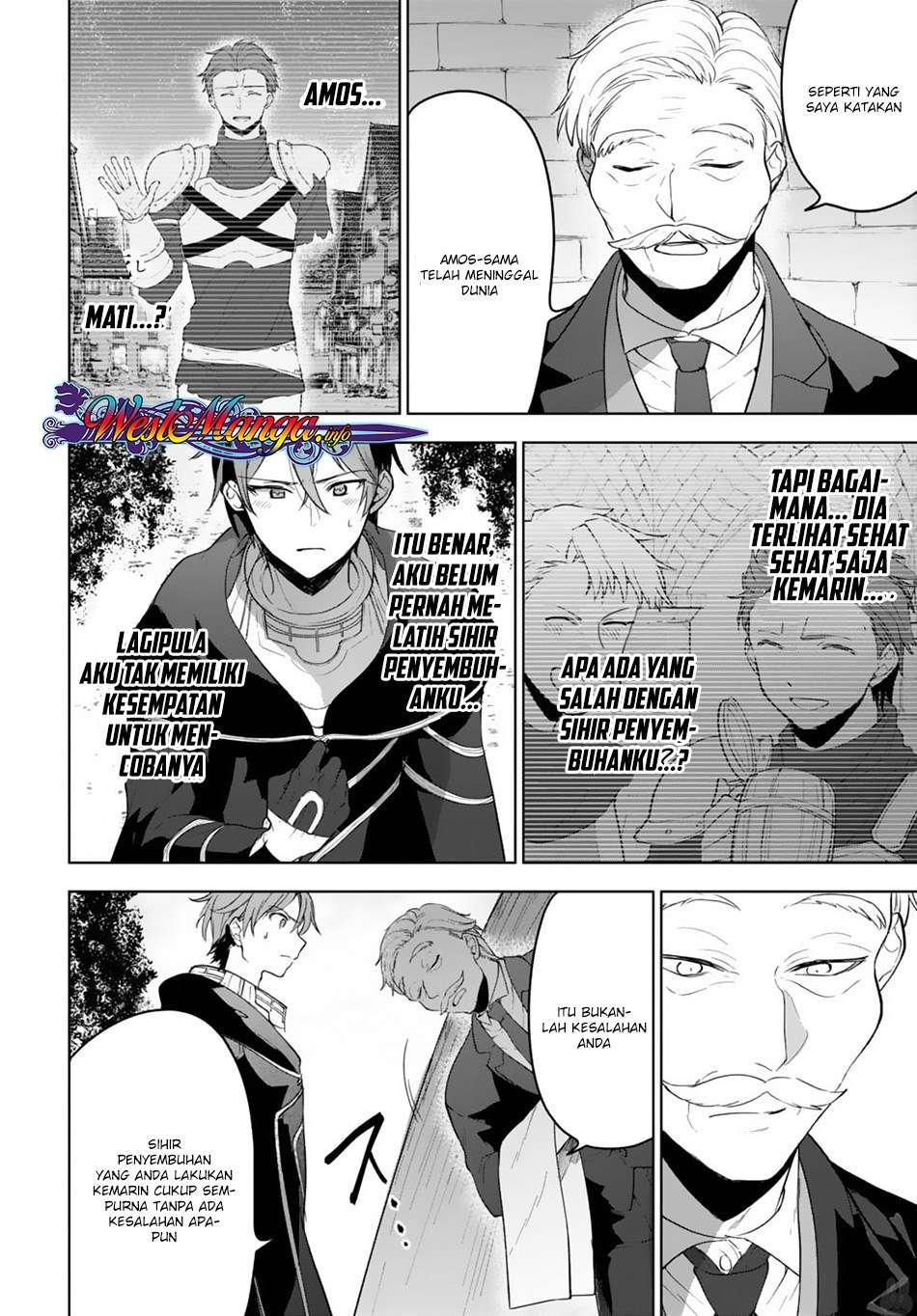 Next Life Chapter 8 - halaman 35