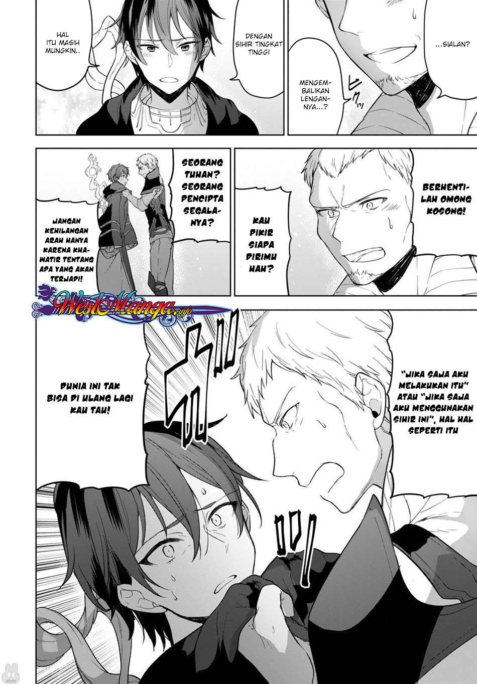 Next Life Chapter 8 - halaman 41