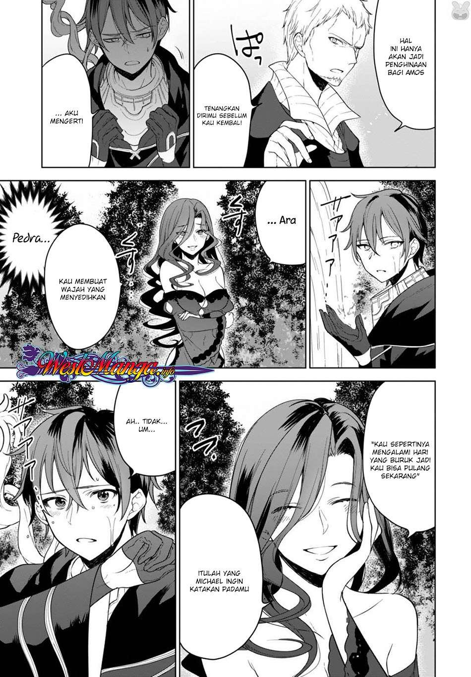 Next Life Chapter 8 - halaman 42