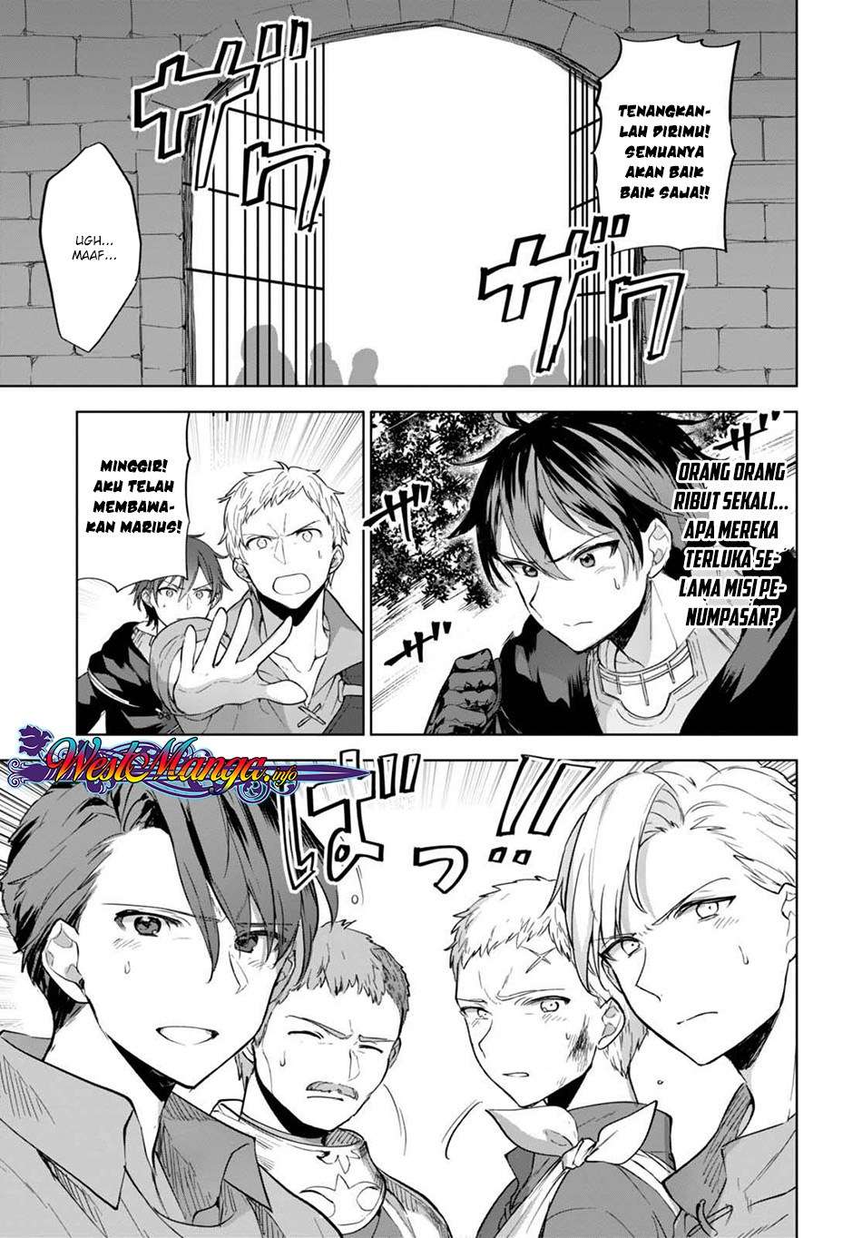 Next Life Chapter 8 - halaman 5