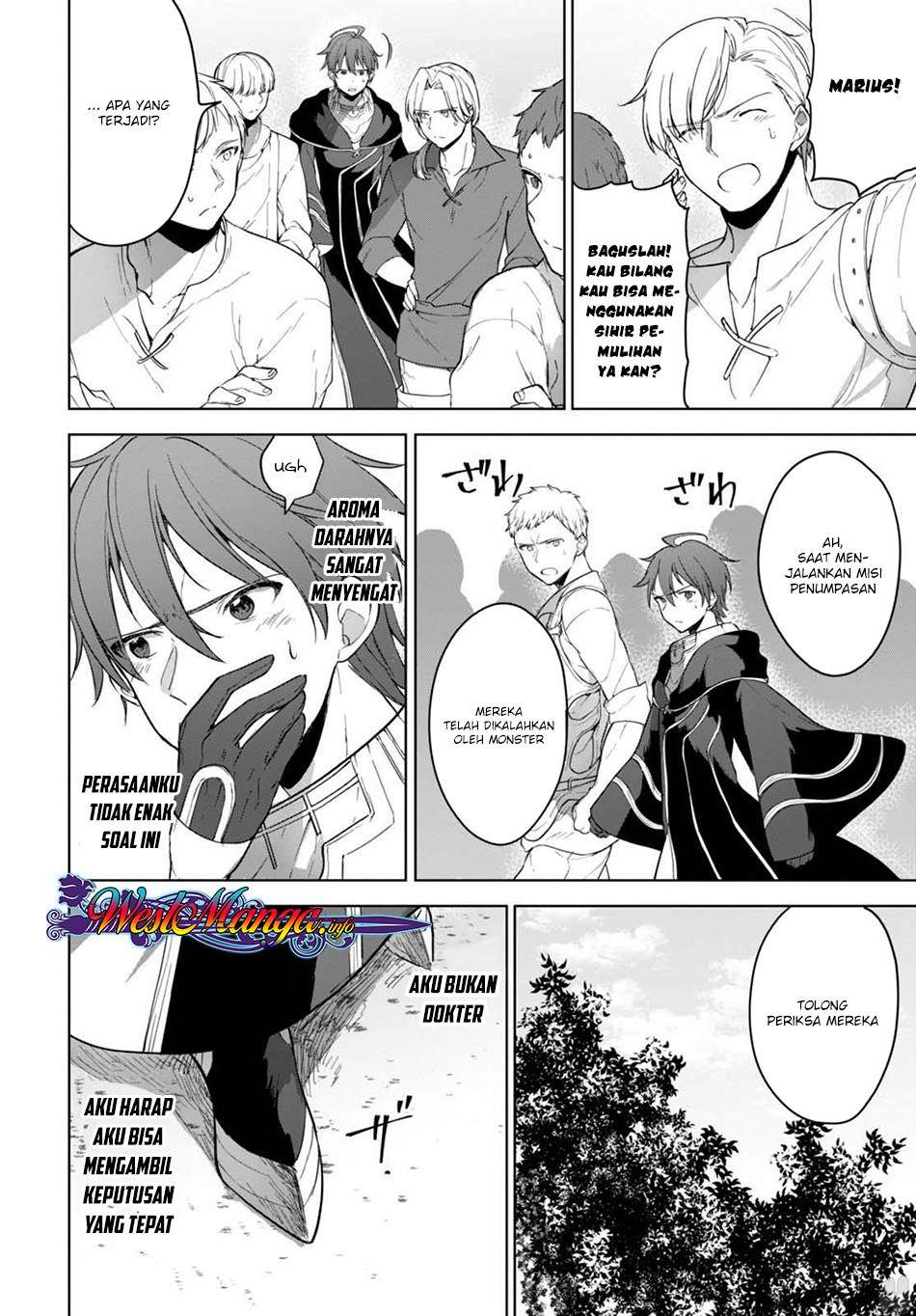 Next Life Chapter 8 - halaman 6