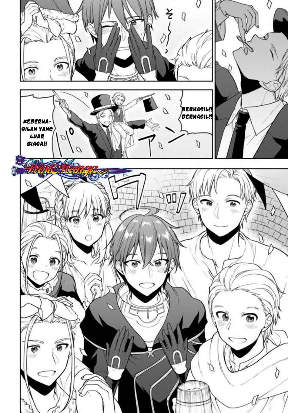 Next Life Chapter 9 - halaman 12