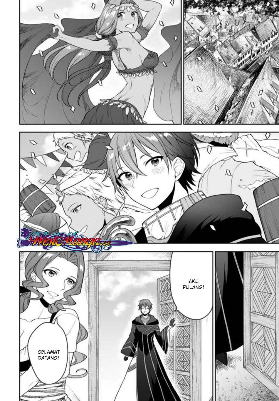Next Life Chapter 9 - halaman 14