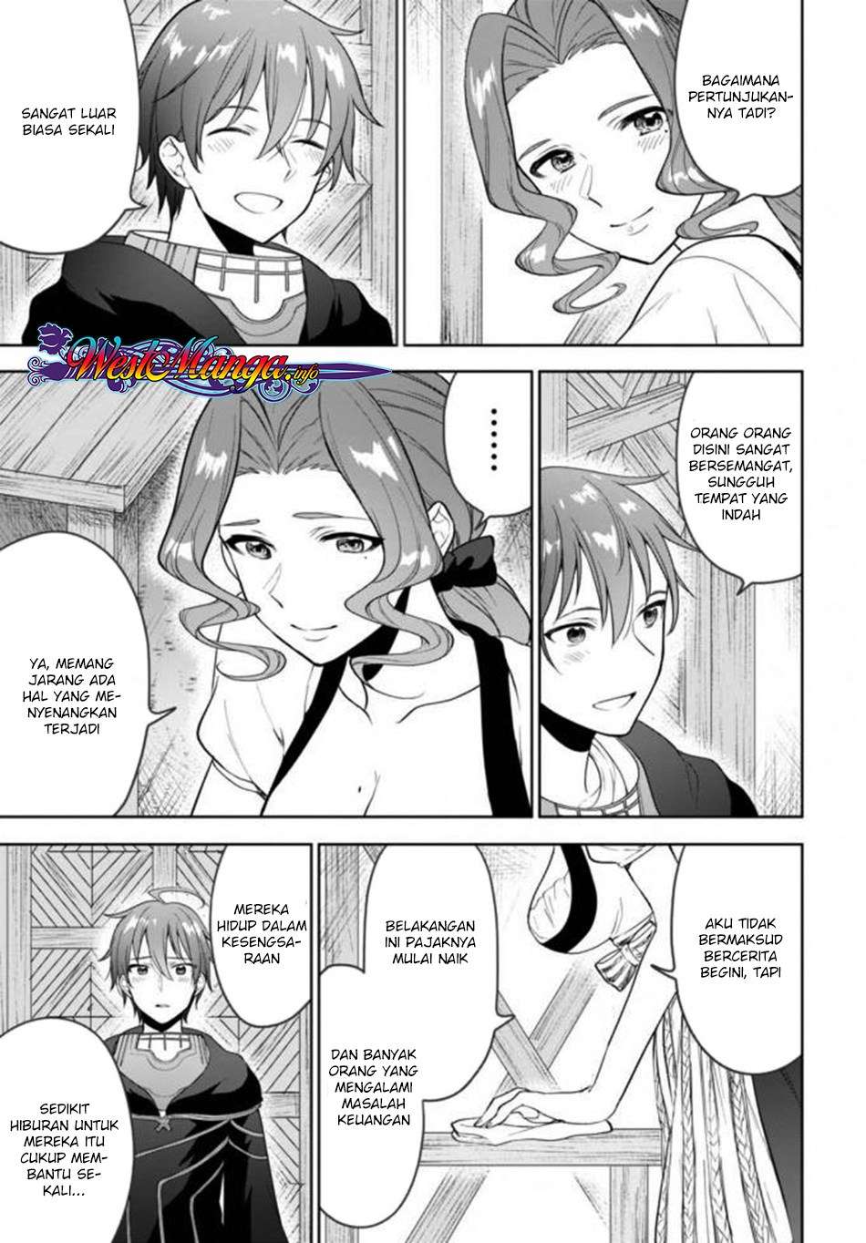 Next Life Chapter 9 - halaman 15