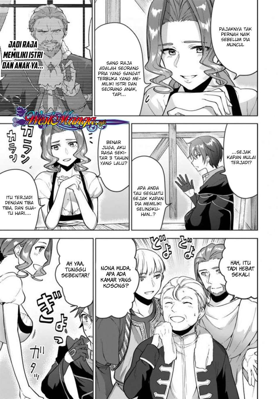 Next Life Chapter 9 - halaman 17