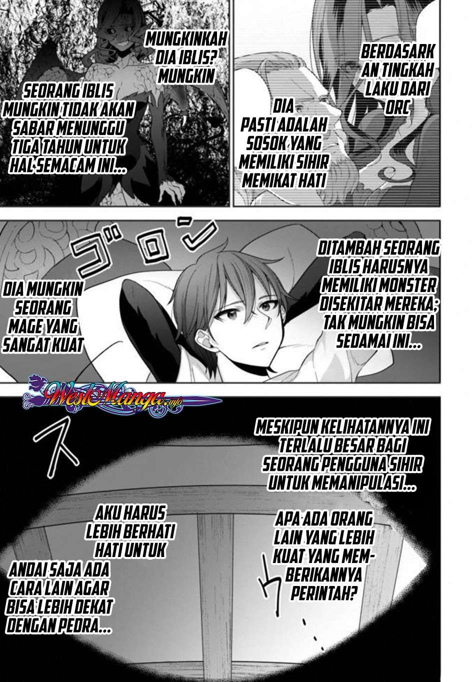 Next Life Chapter 9 - halaman 19