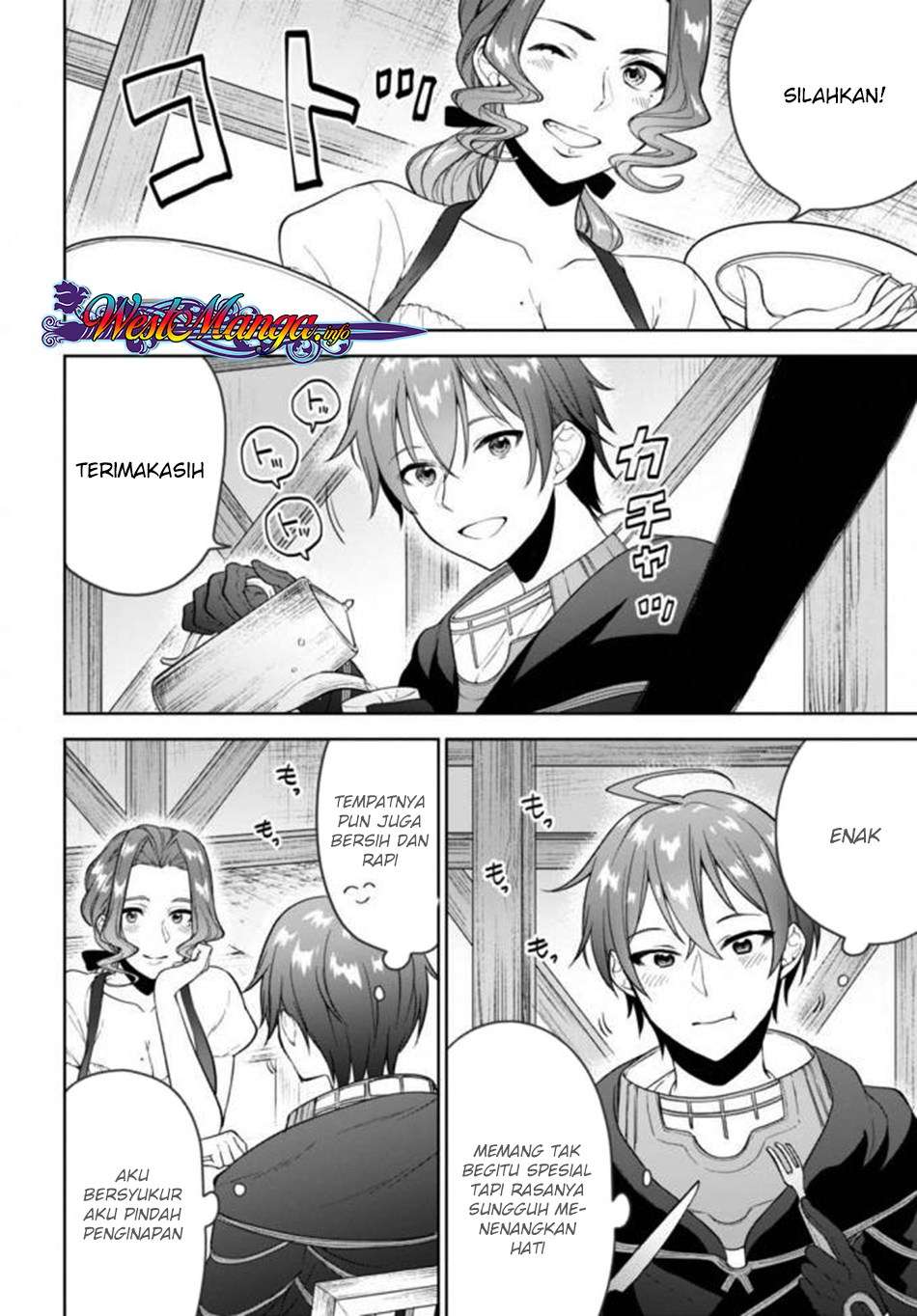 Next Life Chapter 9 - halaman 7
